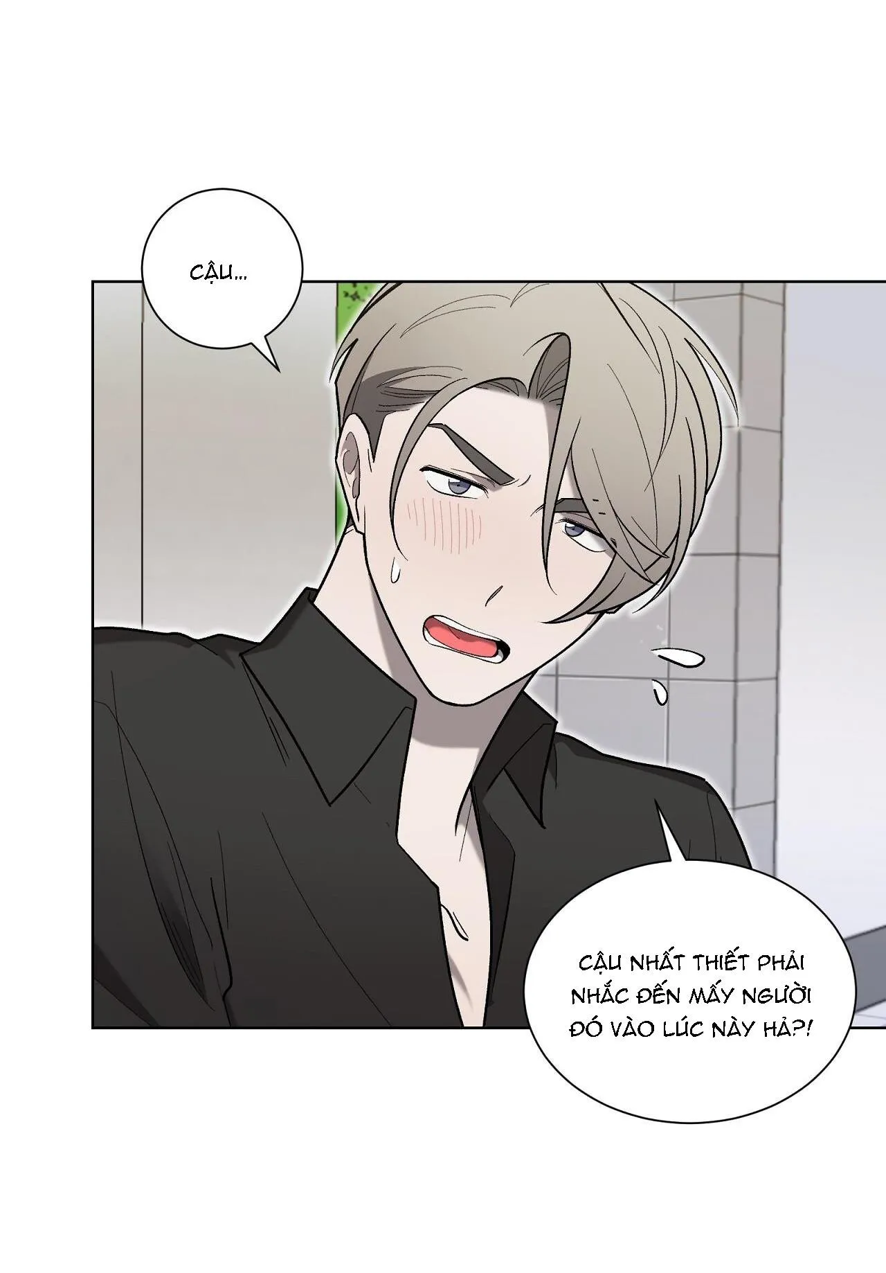 KHI CHIM THƯỚC ĐẾN Chapter 17 Trang 12