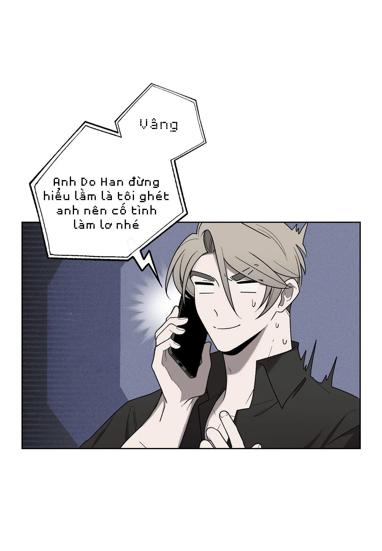 KHI CHIM THƯỚC ĐẾN Chapter 17 Trang 47