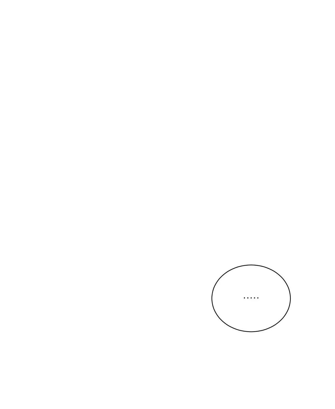 KHI CHIM THƯỚC ĐẾN Chapter 17 Trang 73