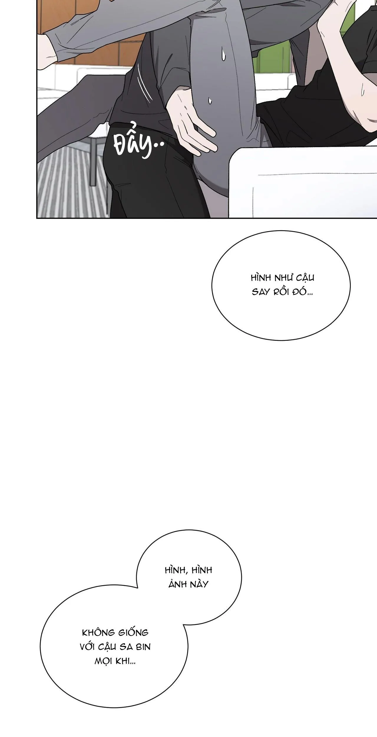 KHI CHIM THƯỚC ĐẾN Chapter 19 Trang 52