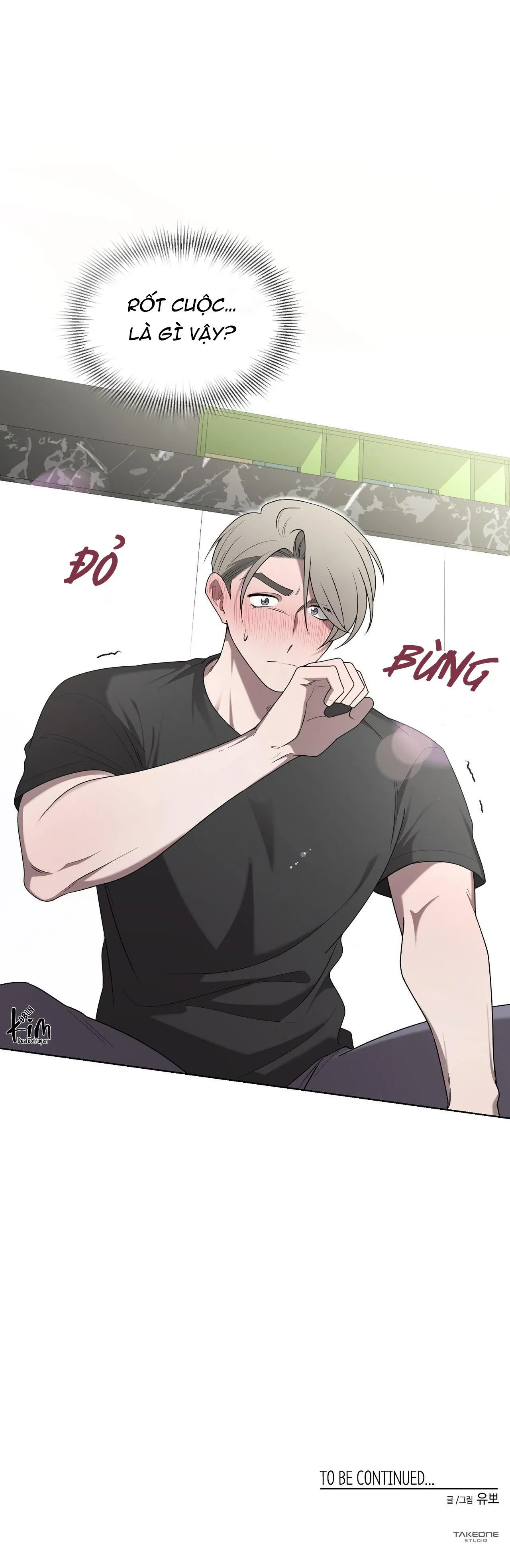 KHI CHIM THƯỚC ĐẾN Chapter 23 Trang 57