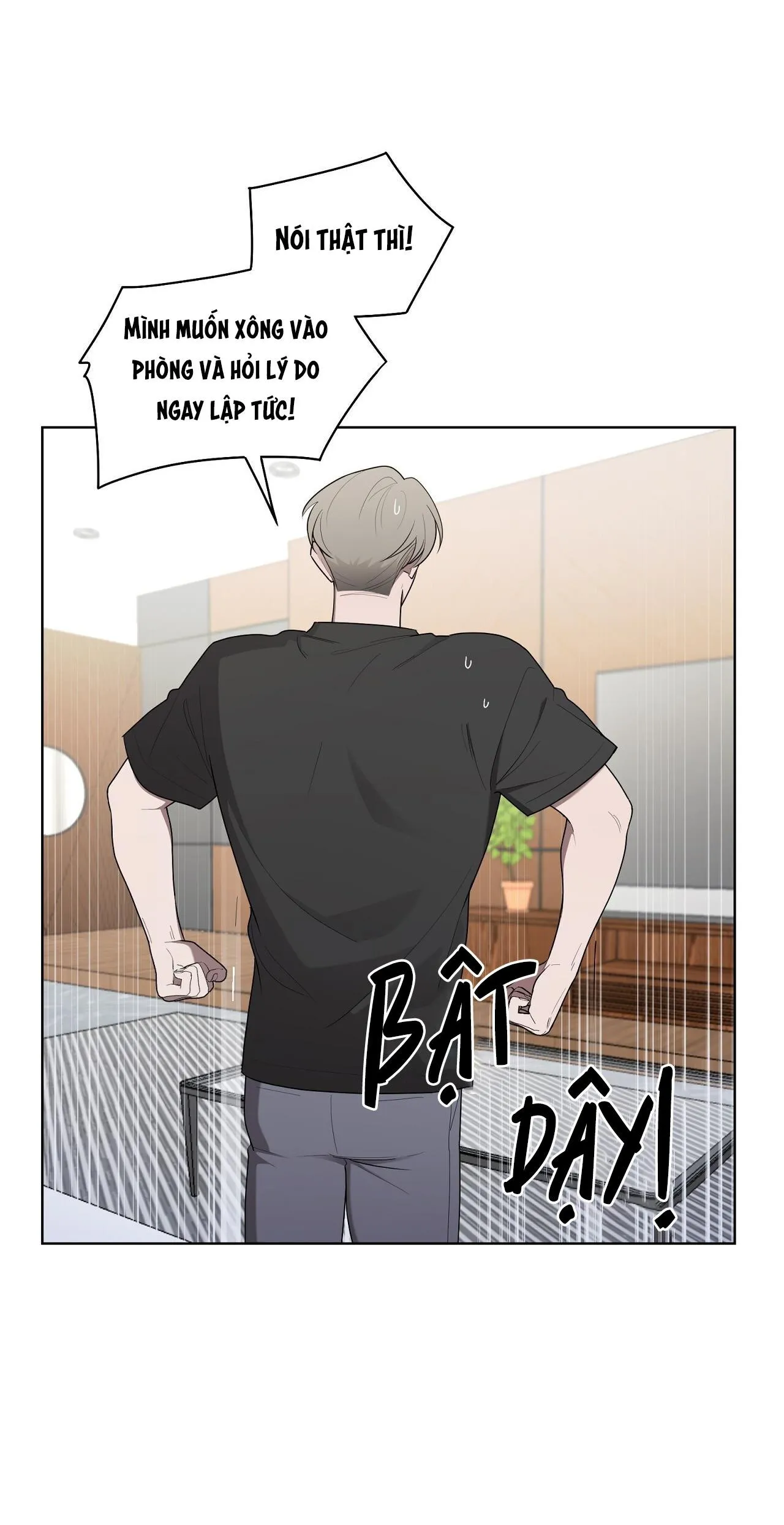 KHI CHIM THƯỚC ĐẾN Chapter 24 Trang 23