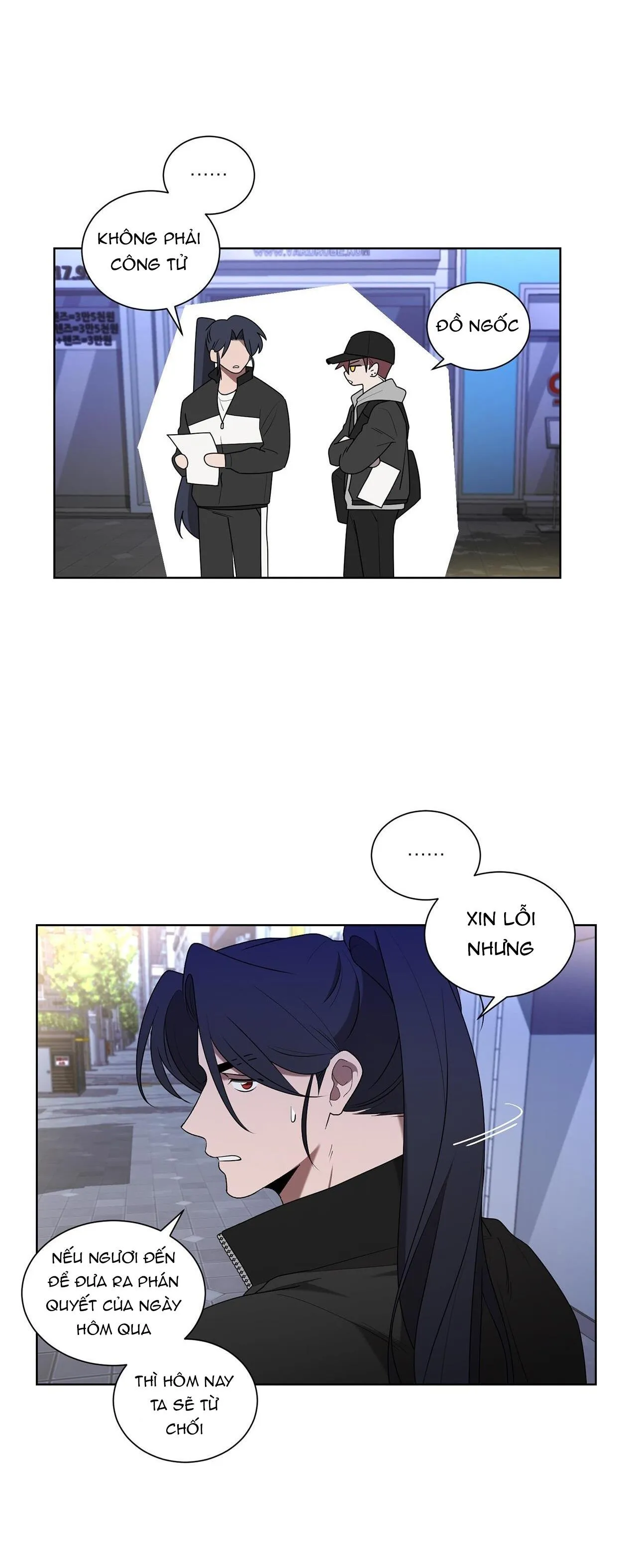 KHI CHIM THƯỚC ĐẾN Chapter 25 Trang 44