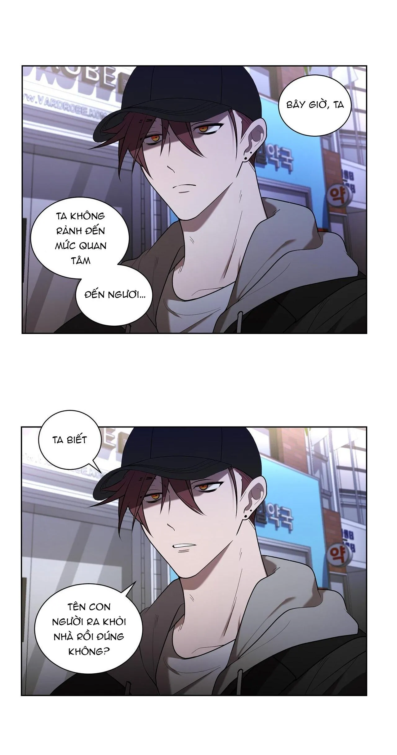 KHI CHIM THƯỚC ĐẾN Chapter 25 Trang 45