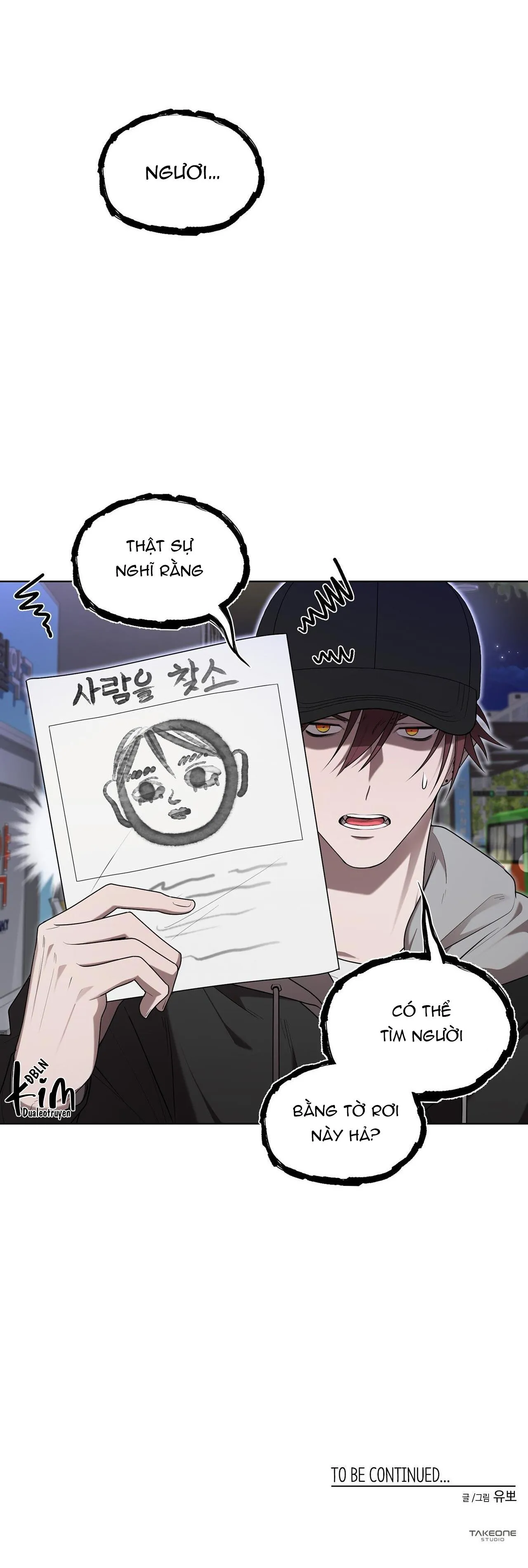 KHI CHIM THƯỚC ĐẾN Chapter 25 Trang 47