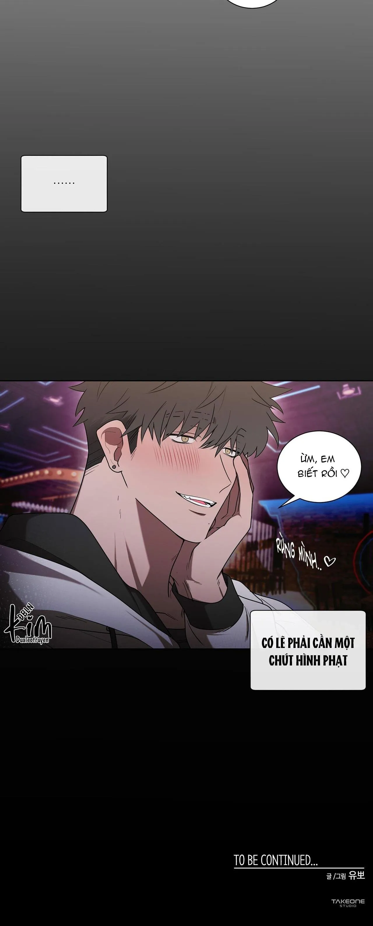 KHI CHIM THƯỚC ĐẾN Chapter 26 Trang 46