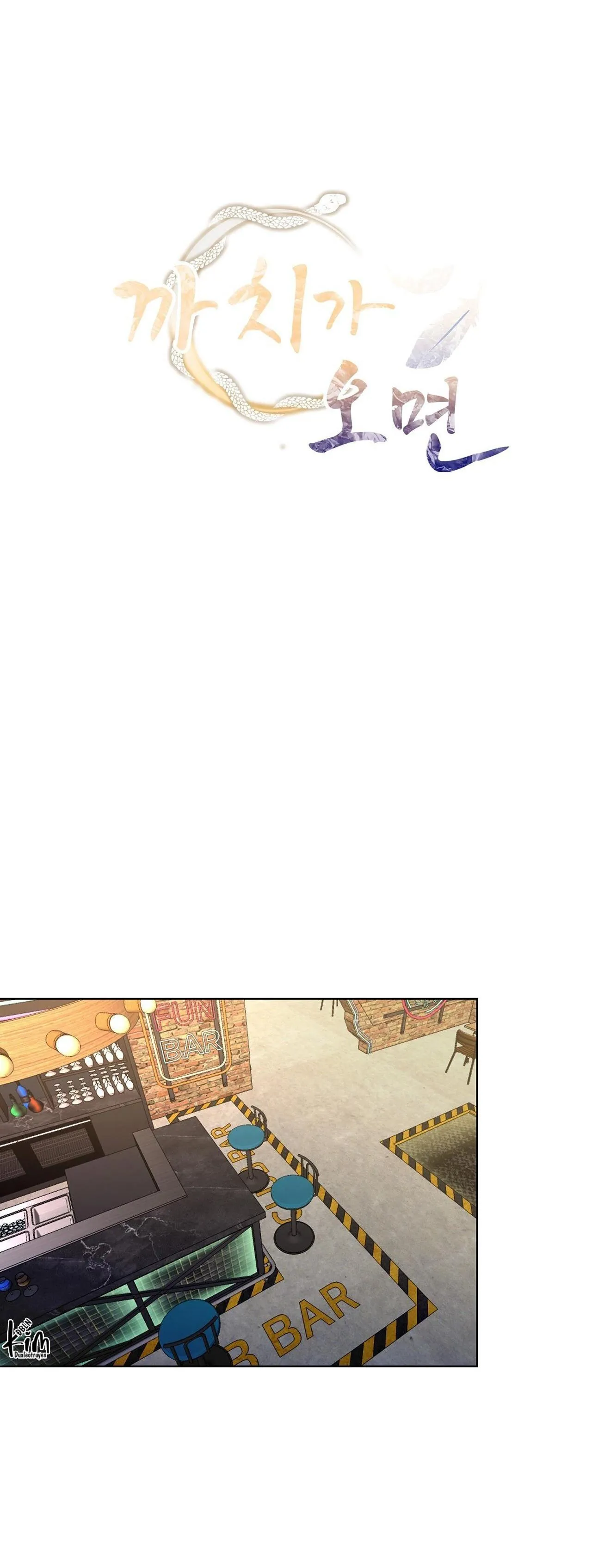 KHI CHIM THƯỚC ĐẾN Chapter 27 Trang 19