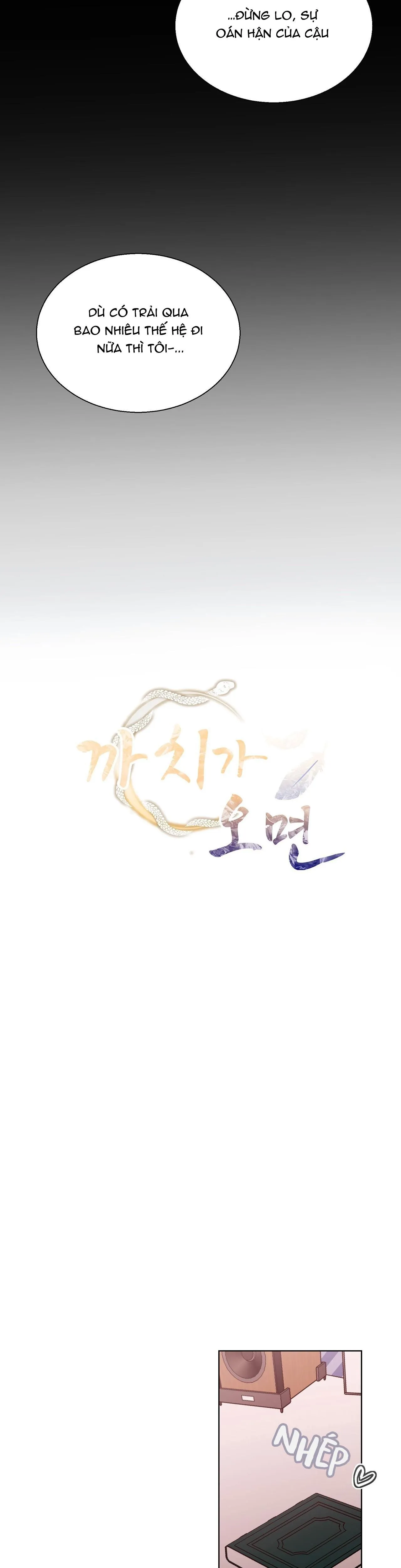 KHI CHIM THƯỚC ĐẾN Chapter 1 Trang 9