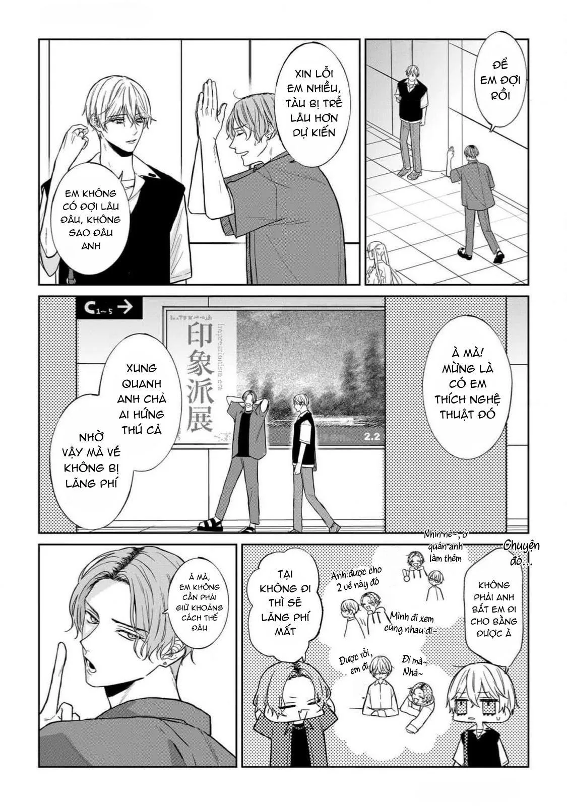 Khi Định Mệnh Hoá Yêu Thương Chapter 2 Trang 4