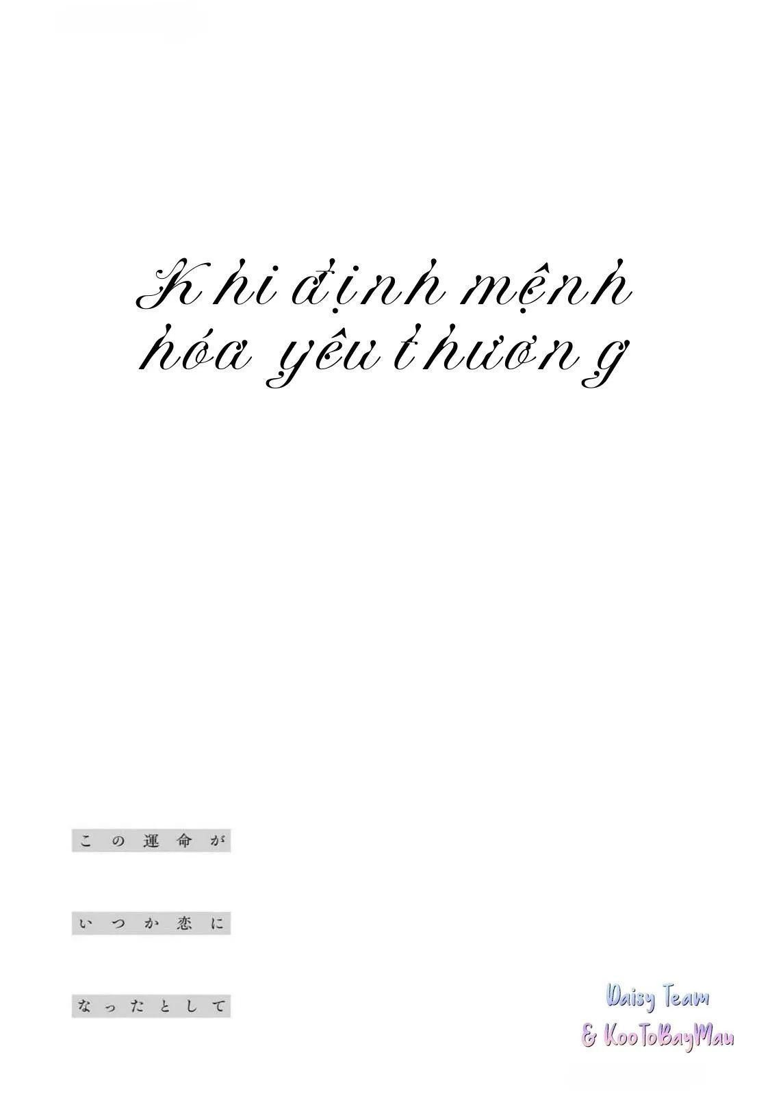 Khi Định Mệnh Hoá Yêu Thương Chapter 3 Trang 31