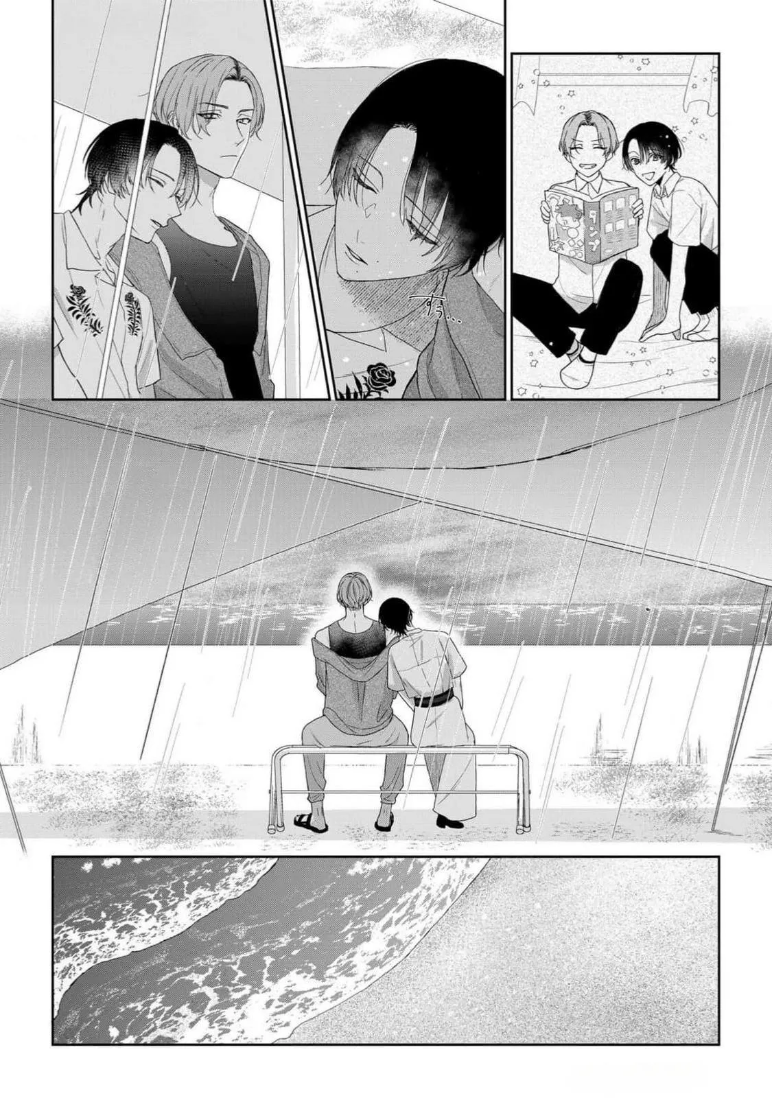 Khi Định Mệnh Hoá Yêu Thương Chapter 4 Trang 16