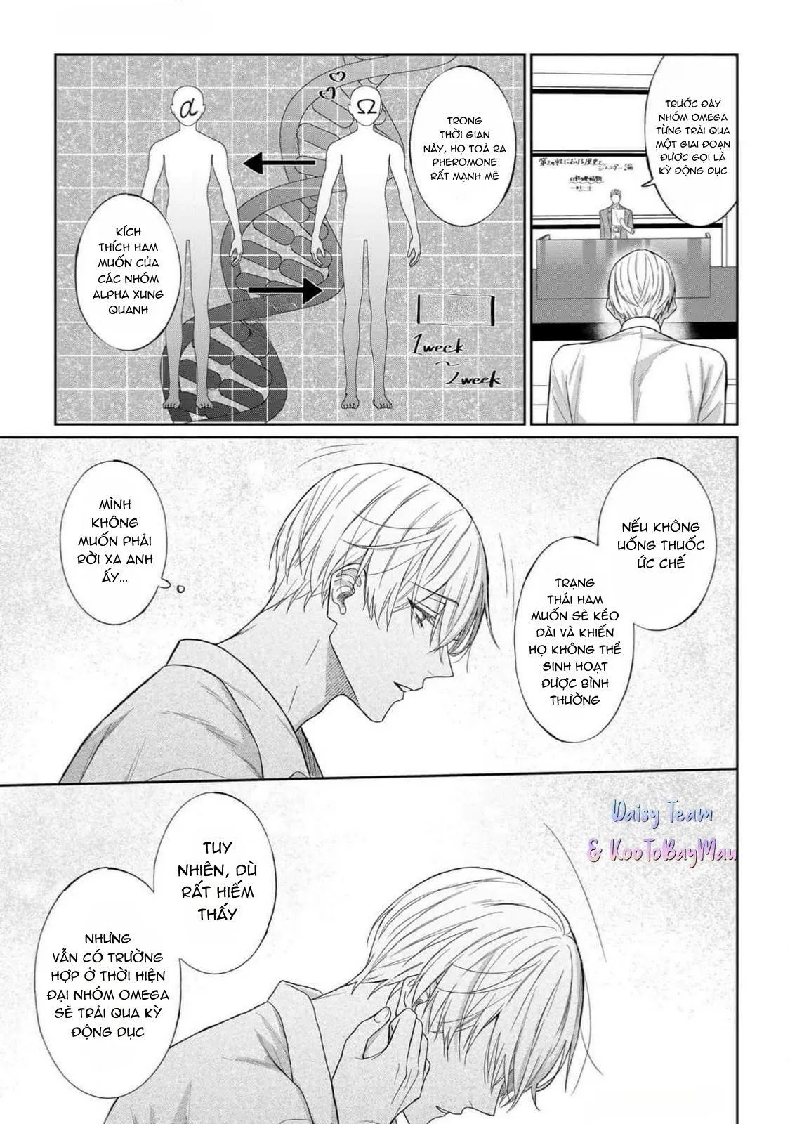 Khi Định Mệnh Hoá Yêu Thương Chapter 5 Trang 5