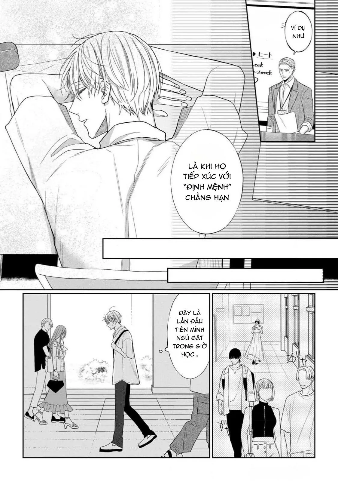 Khi Định Mệnh Hoá Yêu Thương Chapter 5 Trang 6