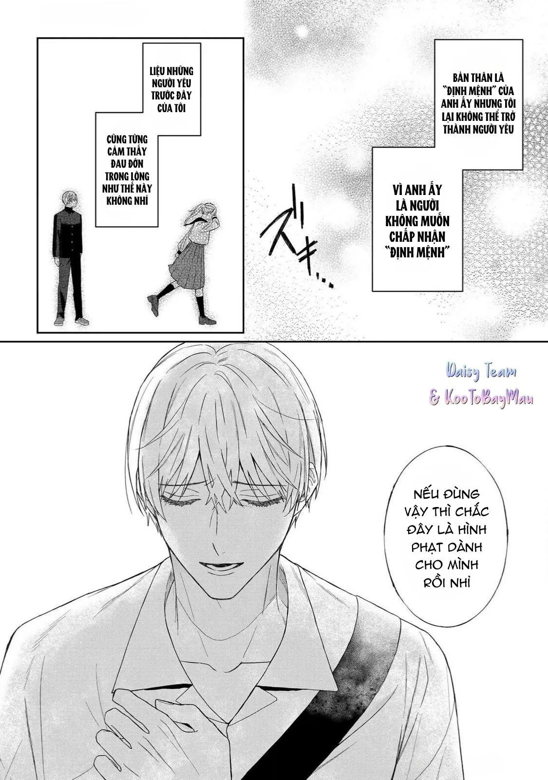 Khi Định Mệnh Hoá Yêu Thương Chapter 5 Trang 12