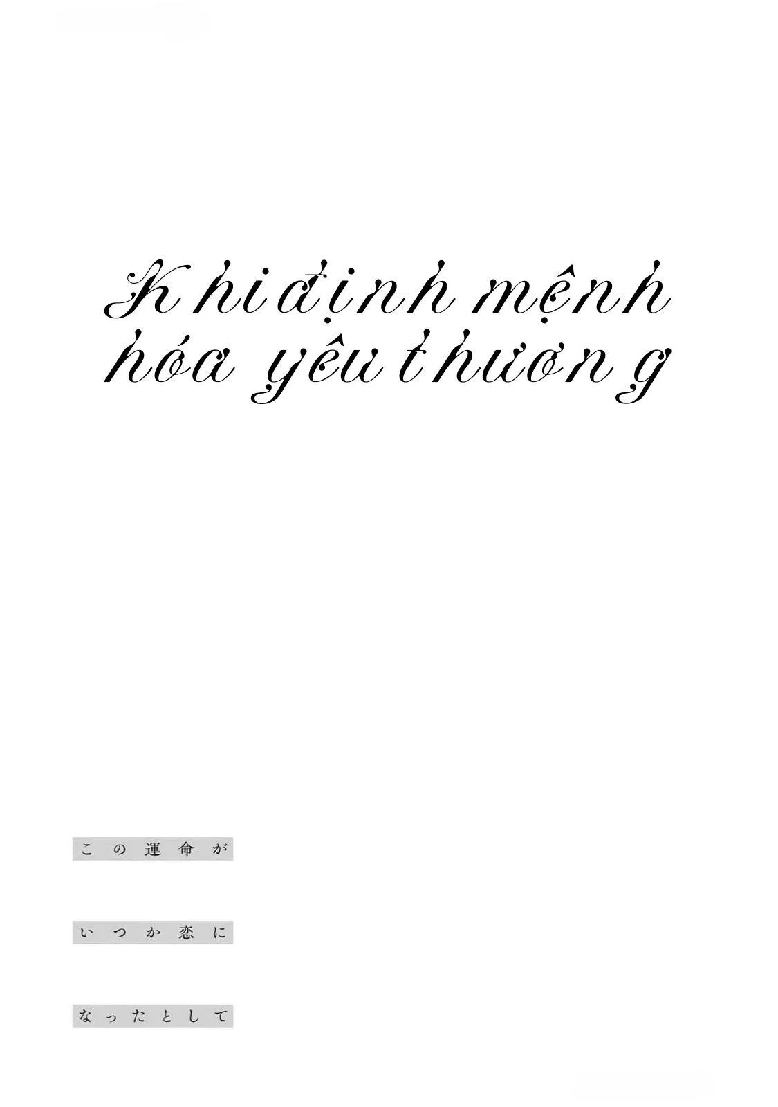 Khi Định Mệnh Hoá Yêu Thương Chapter 6 Trang 39