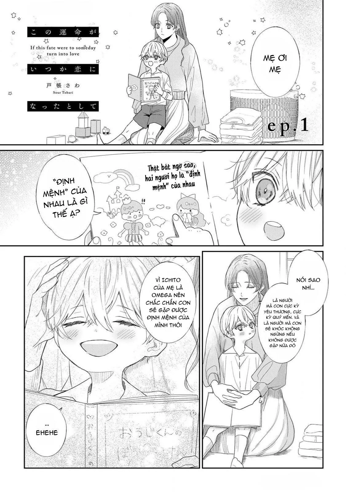 Khi Định Mệnh Hoá Yêu Thương Chapter 1 Trang 3