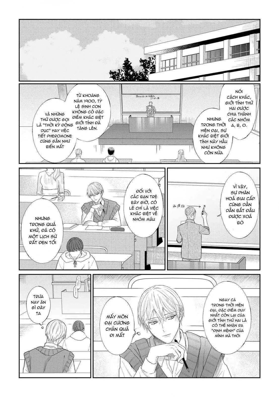 Khi Định Mệnh Hoá Yêu Thương Chapter 1 Trang 8