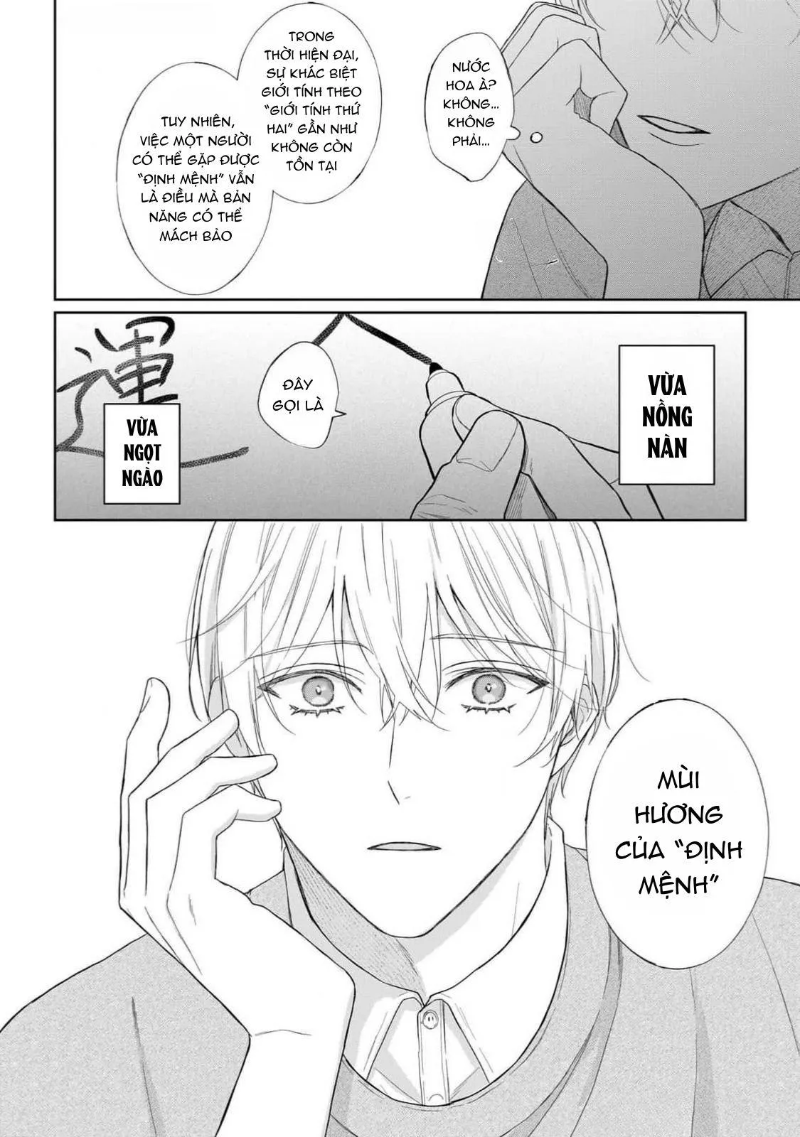 Khi Định Mệnh Hoá Yêu Thương Chapter 1 Trang 20