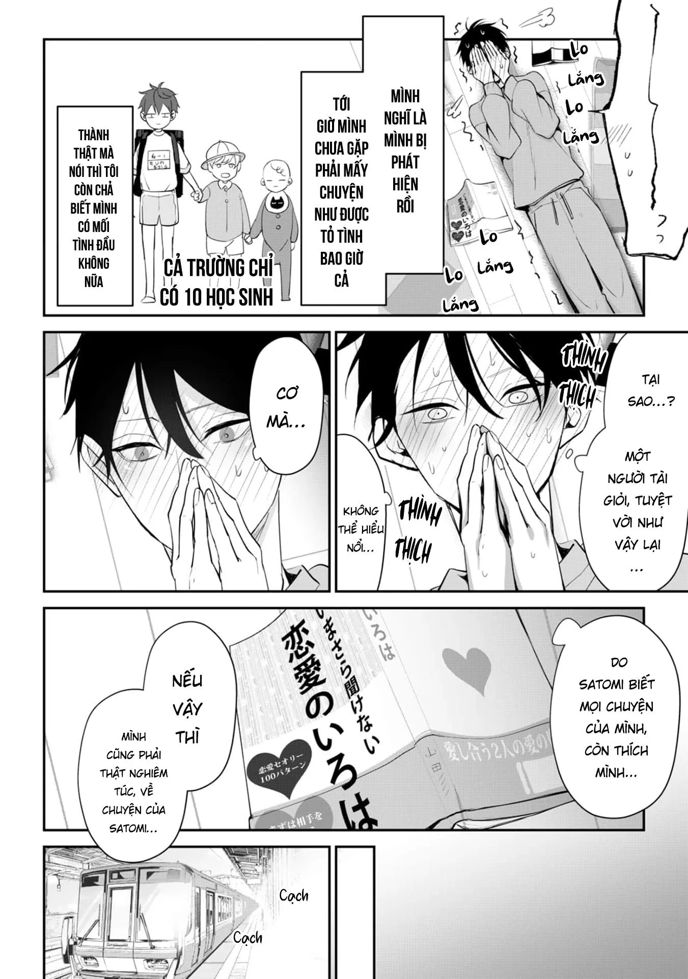 Khi em vươn tay, đó chính là đôi cánh Chapter 2 Trang 4