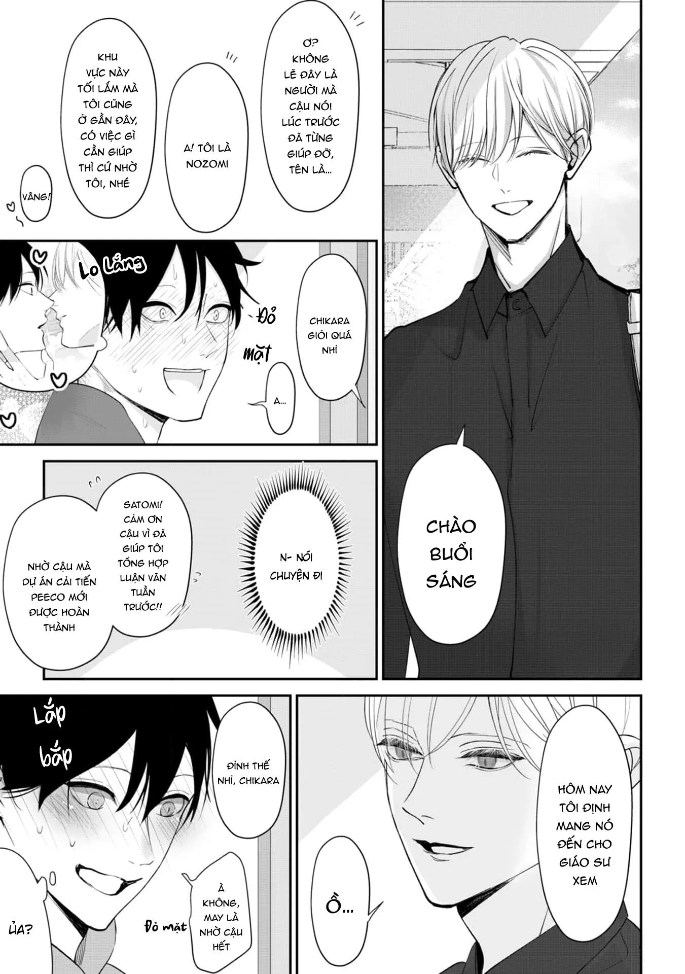 Khi em vươn tay, đó chính là đôi cánh Chapter 2 Trang 6