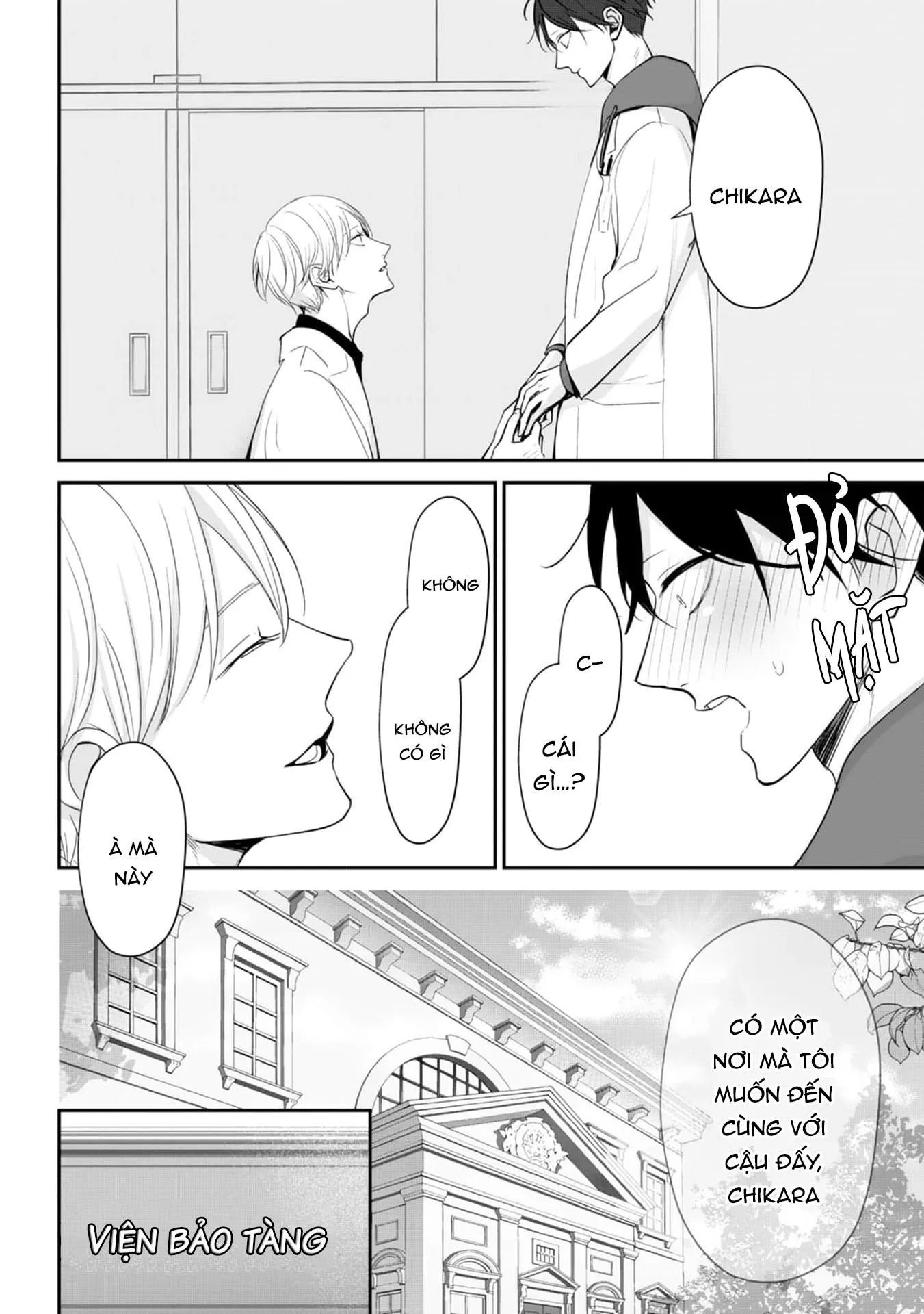 Khi em vươn tay, đó chính là đôi cánh Chapter 2 Trang 9