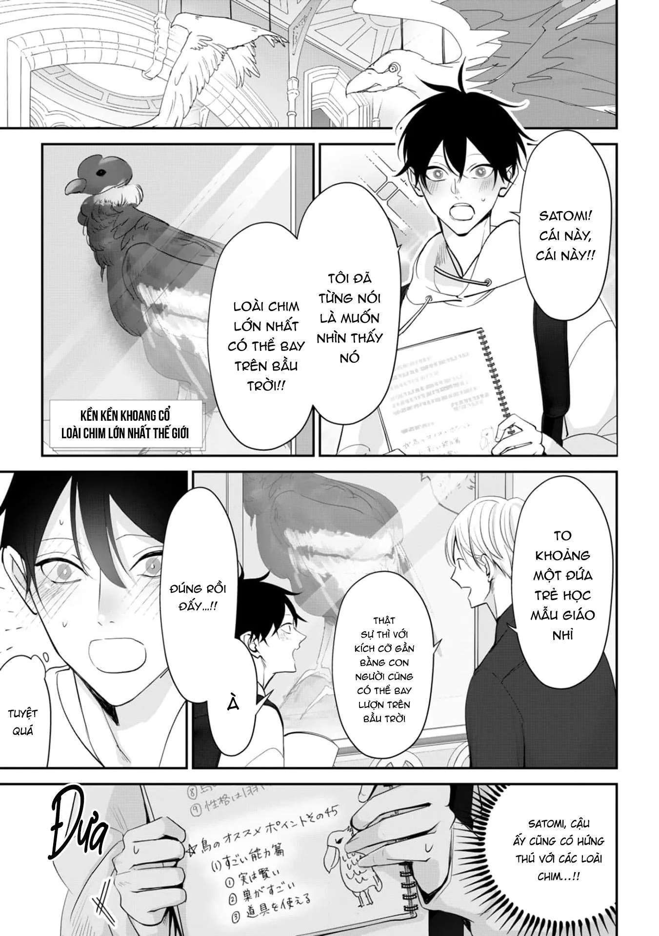 Khi em vươn tay, đó chính là đôi cánh Chapter 2 Trang 10