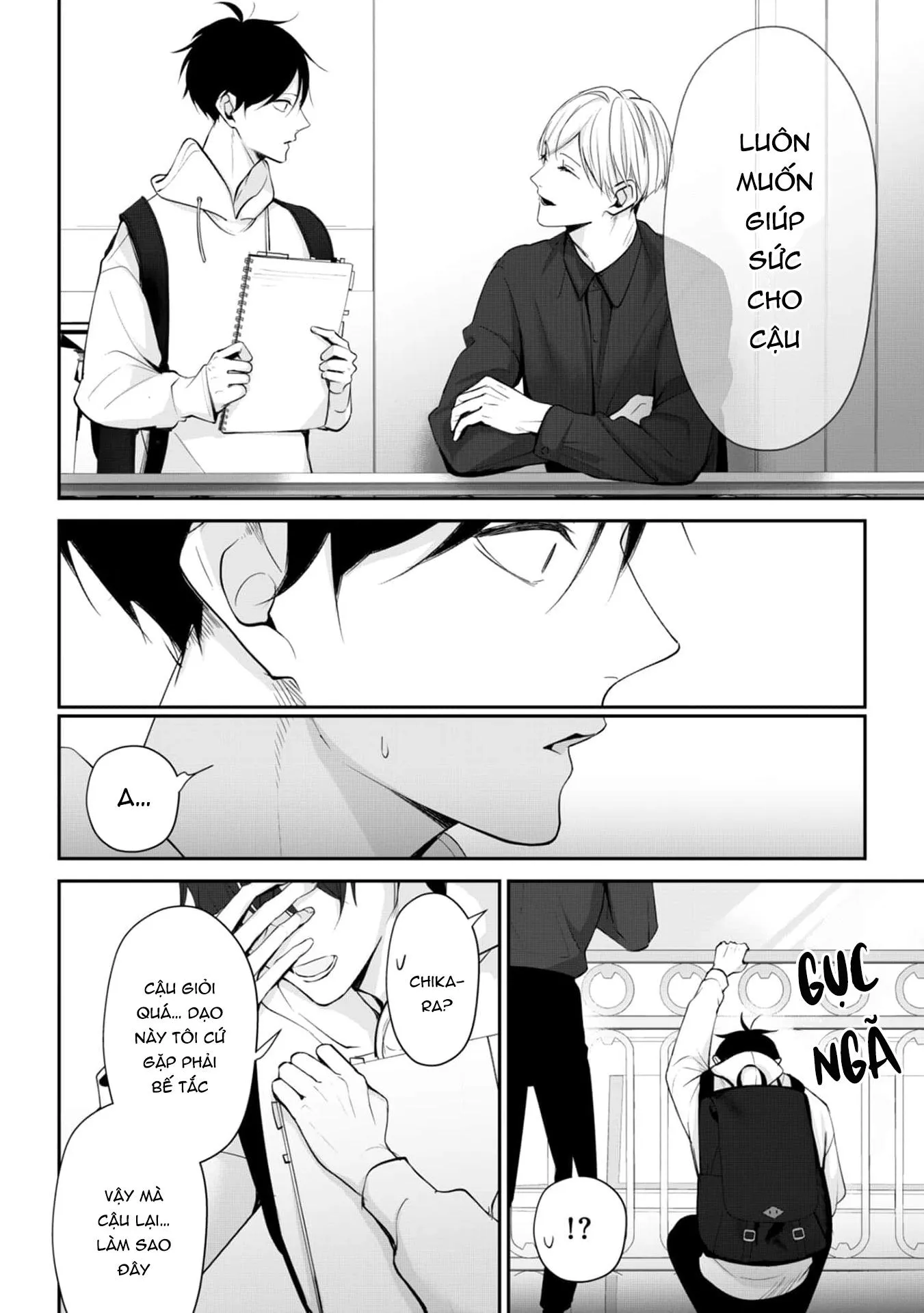 Khi em vươn tay, đó chính là đôi cánh Chapter 2 Trang 13