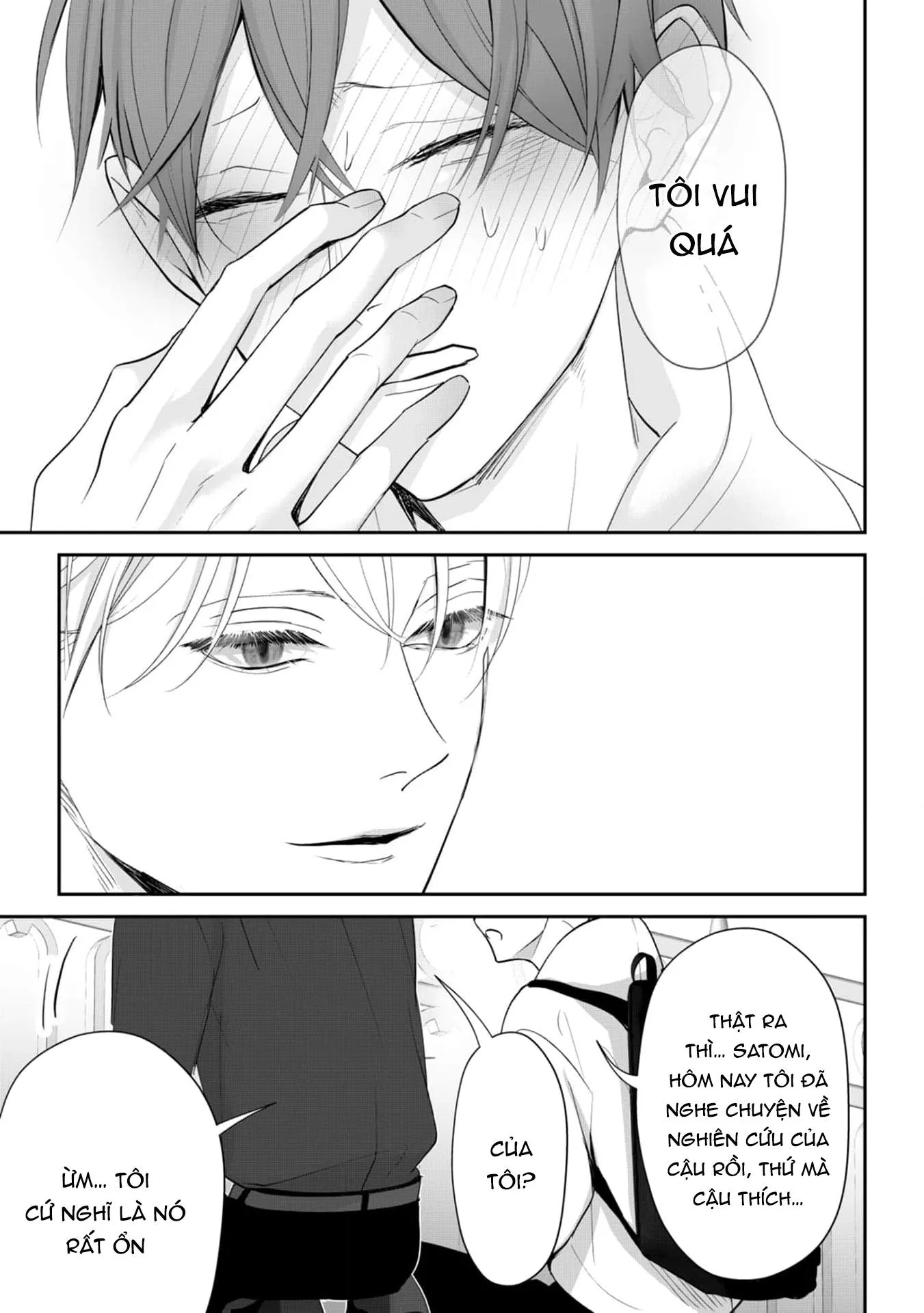 Khi em vươn tay, đó chính là đôi cánh Chapter 2 Trang 14