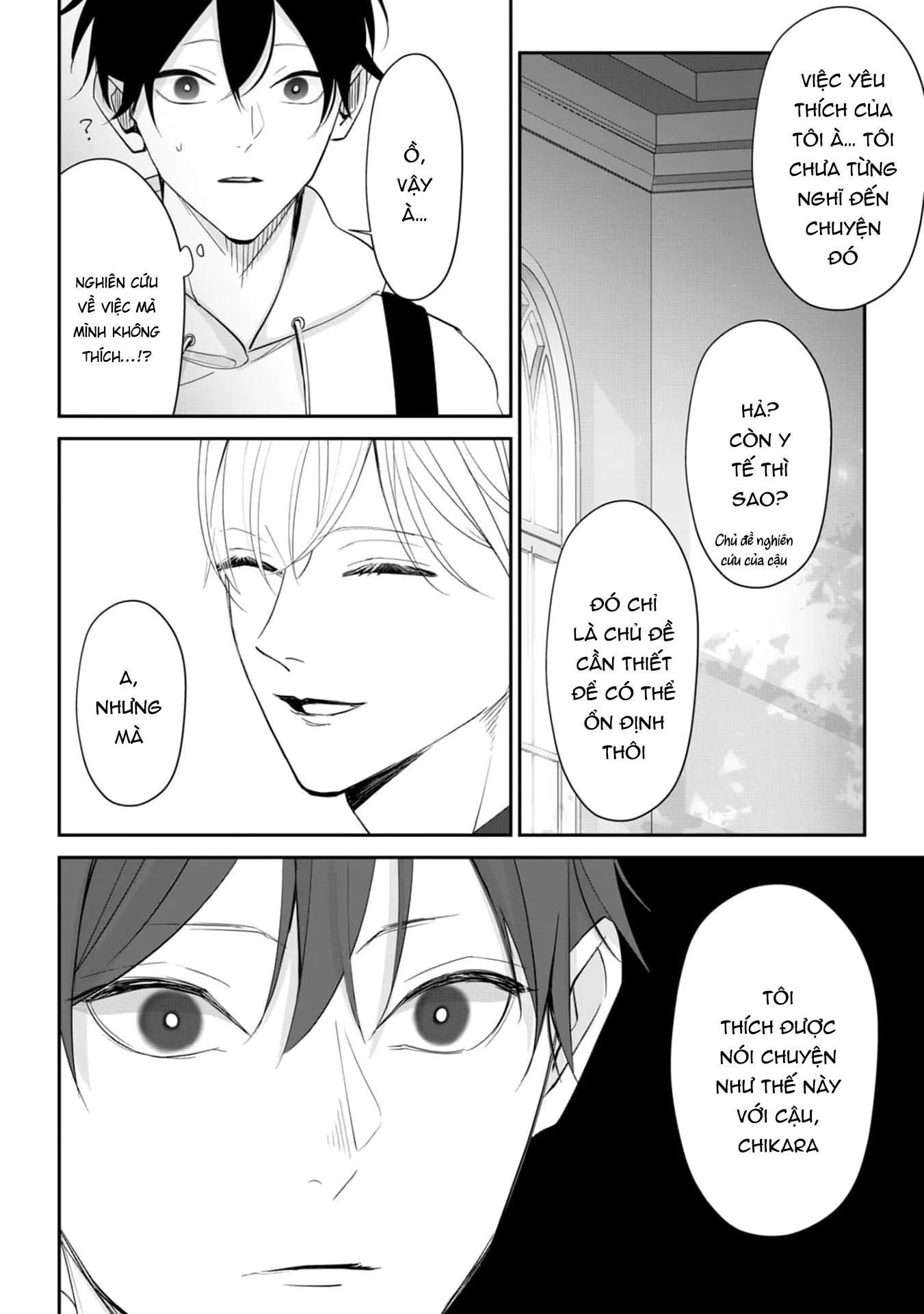 Khi em vươn tay, đó chính là đôi cánh Chapter 2 Trang 15