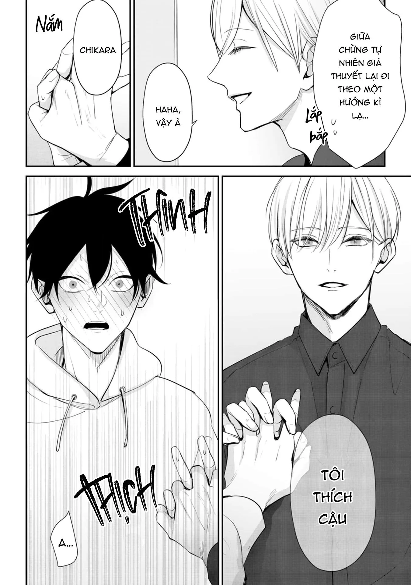 Khi em vươn tay, đó chính là đôi cánh Chapter 2 Trang 19