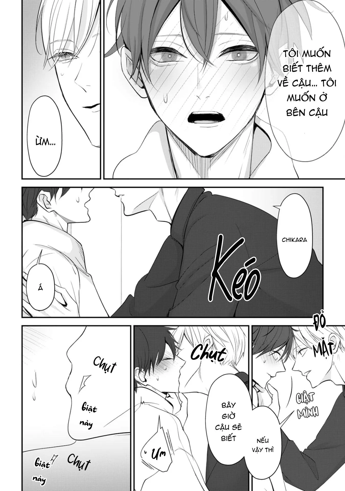 Khi em vươn tay, đó chính là đôi cánh Chapter 2 Trang 21