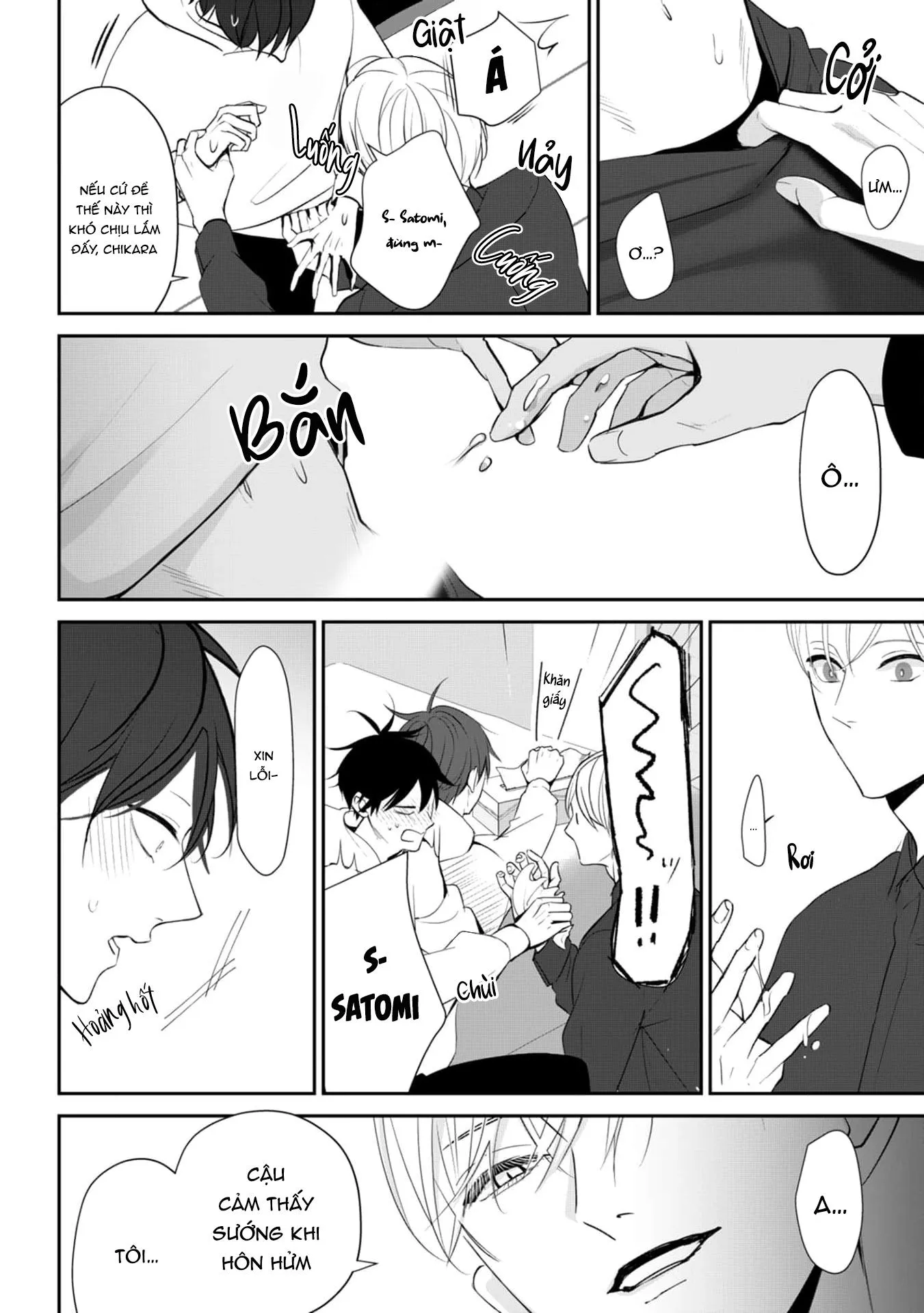 Khi em vươn tay, đó chính là đôi cánh Chapter 2 Trang 23