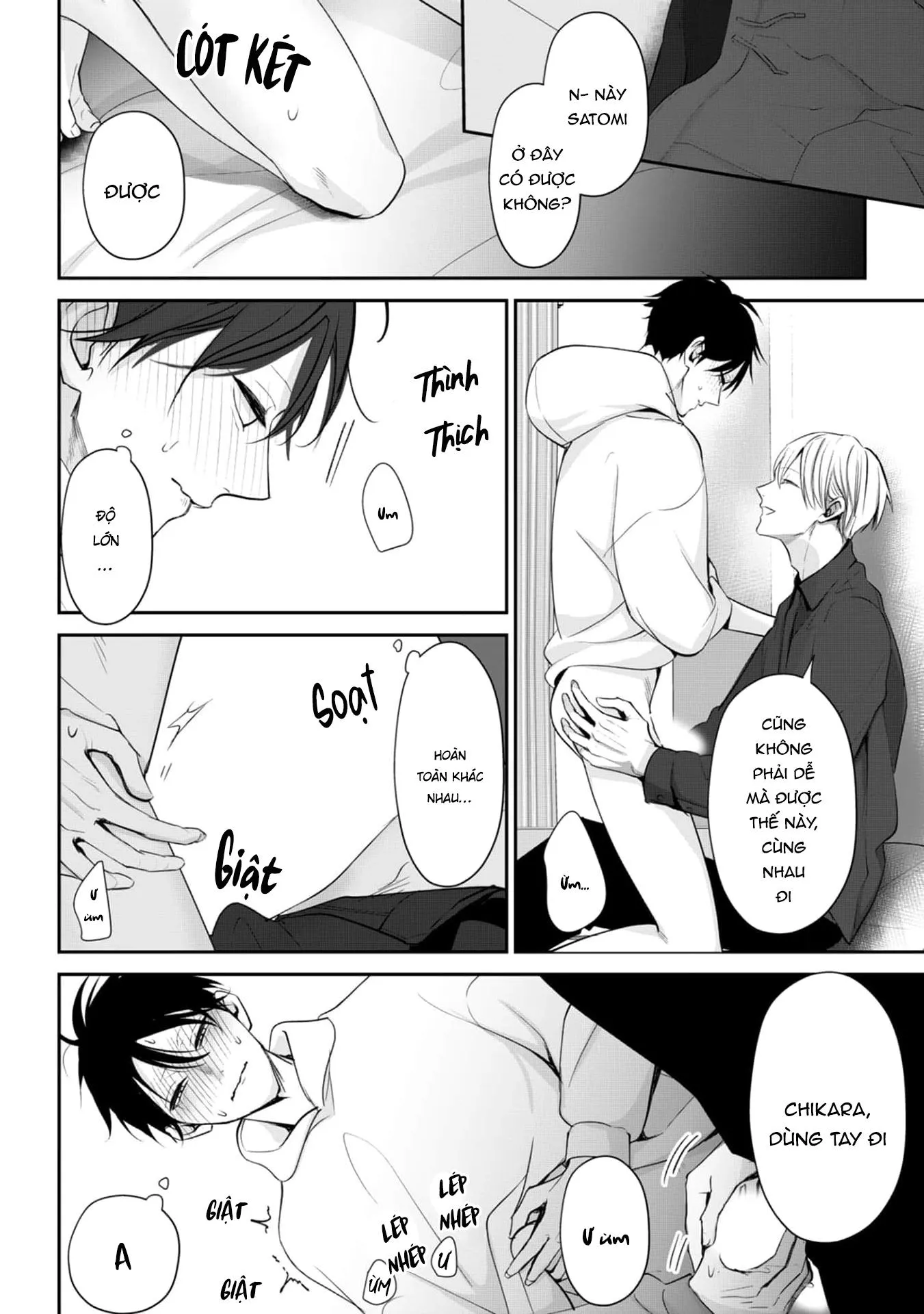 Khi em vươn tay, đó chính là đôi cánh Chapter 2 Trang 25