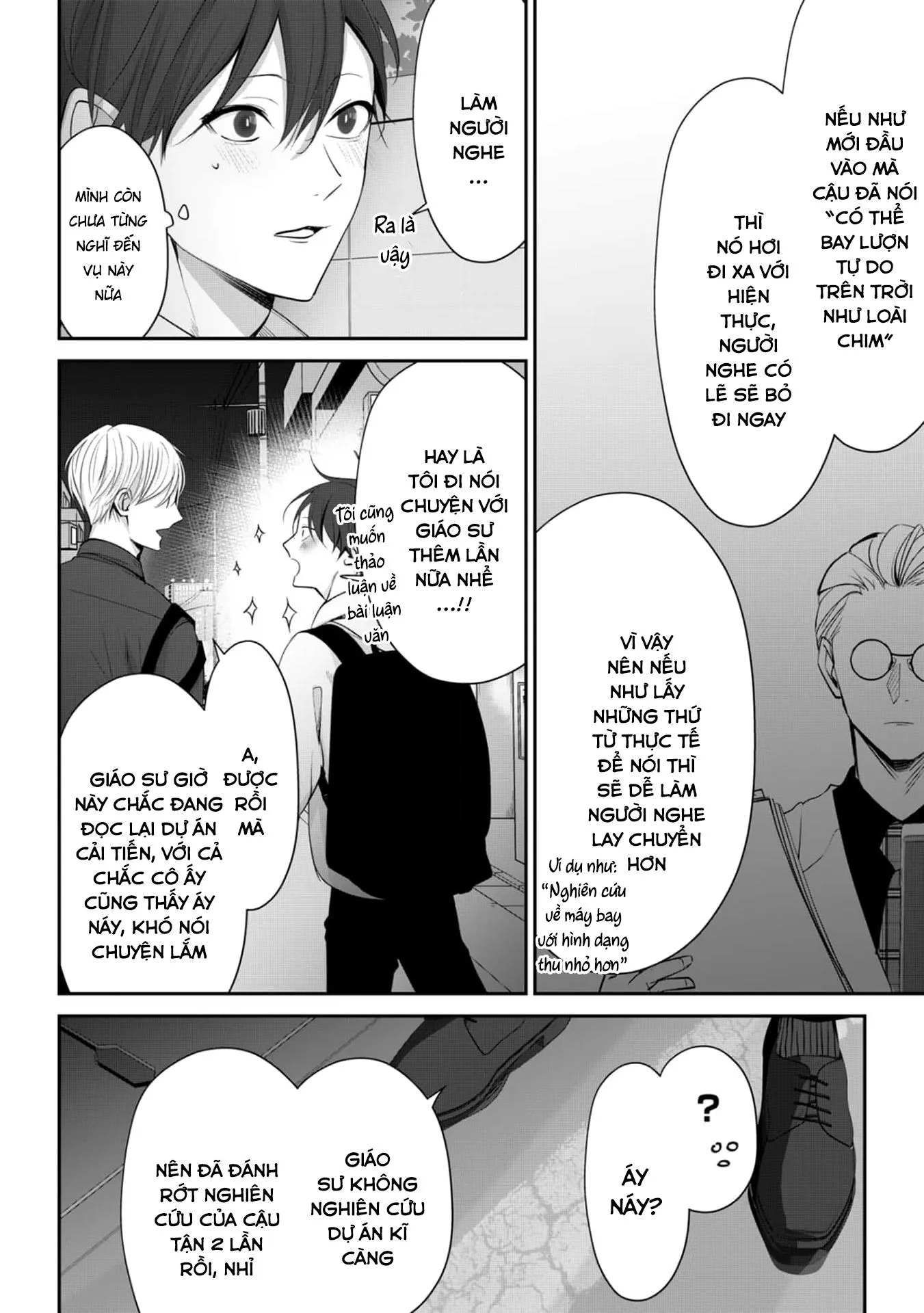 Khi em vươn tay, đó chính là đôi cánh Chapter 3 Trang 4