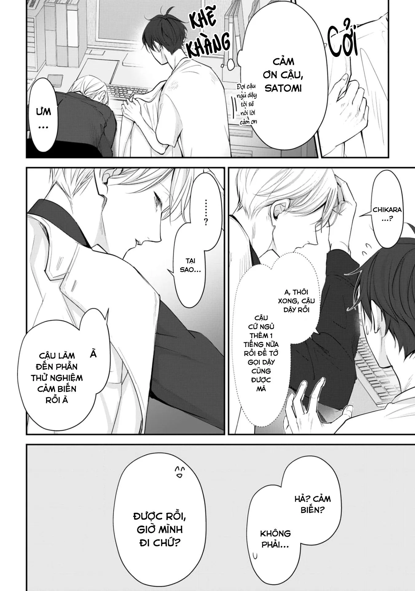 Khi em vươn tay, đó chính là đôi cánh Chapter 3 Trang 8