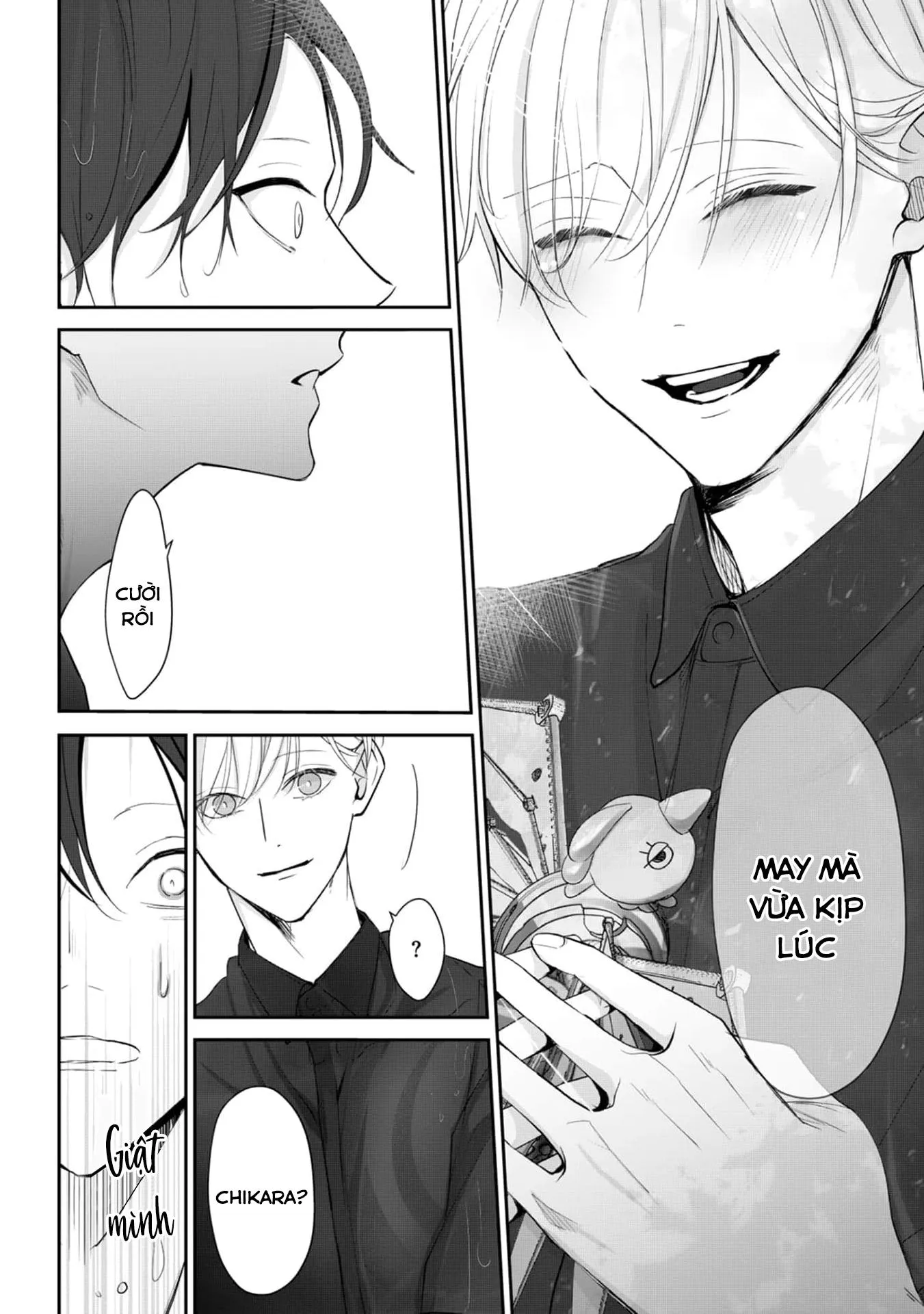 Khi em vươn tay, đó chính là đôi cánh Chapter 3 Trang 12