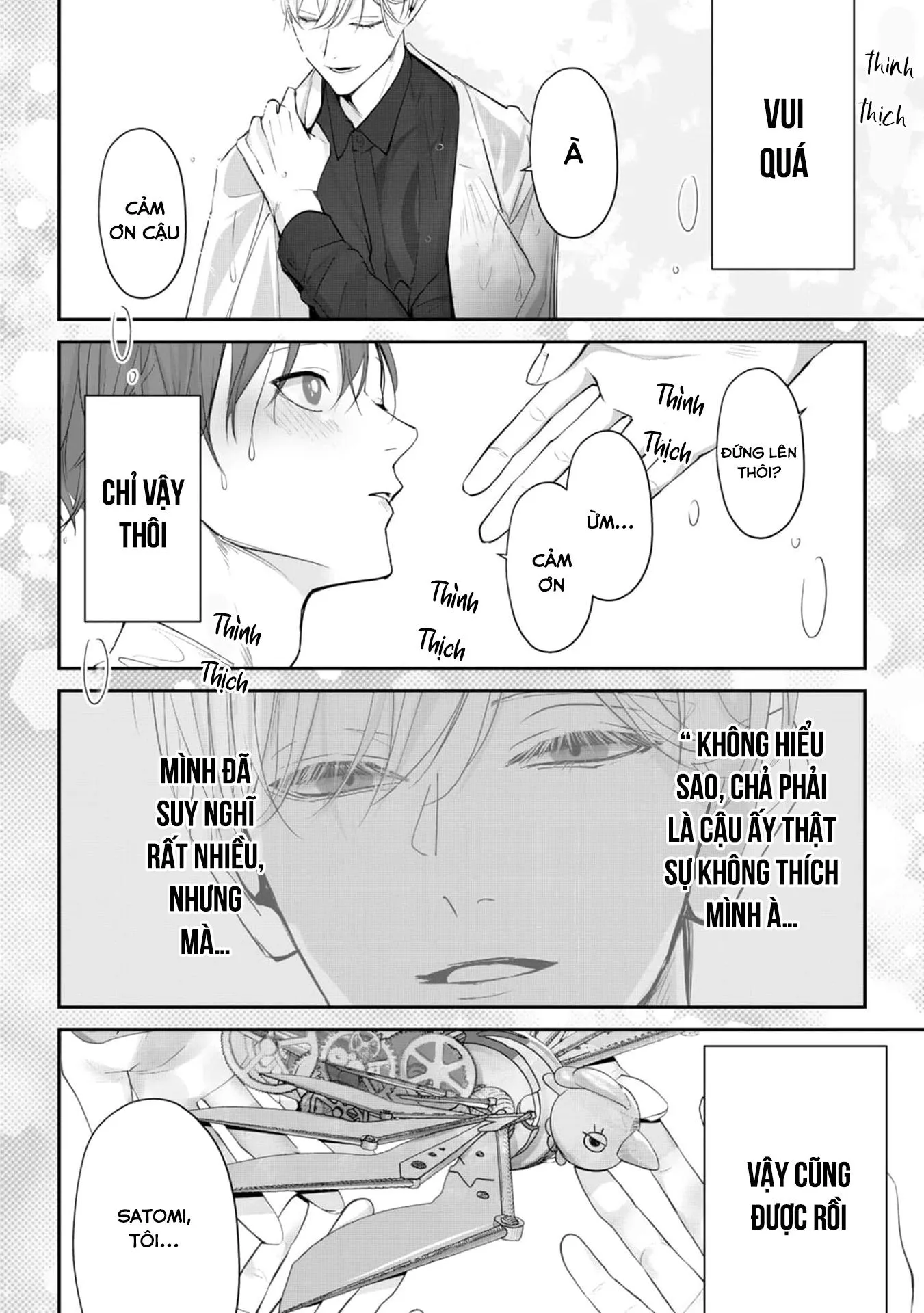 Khi em vươn tay, đó chính là đôi cánh Chapter 3 Trang 14