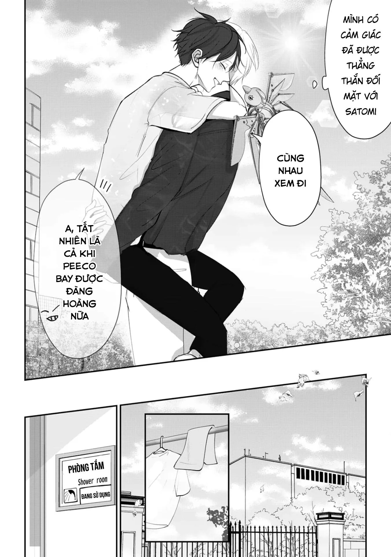 Khi em vươn tay, đó chính là đôi cánh Chapter 3 Trang 18