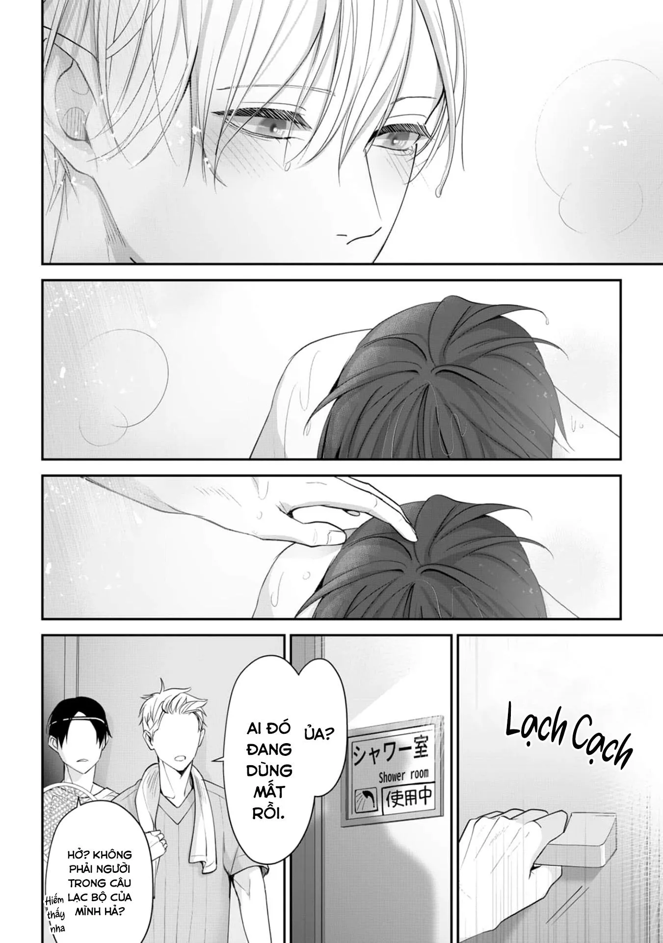 Khi em vươn tay, đó chính là đôi cánh Chapter 3 Trang 22