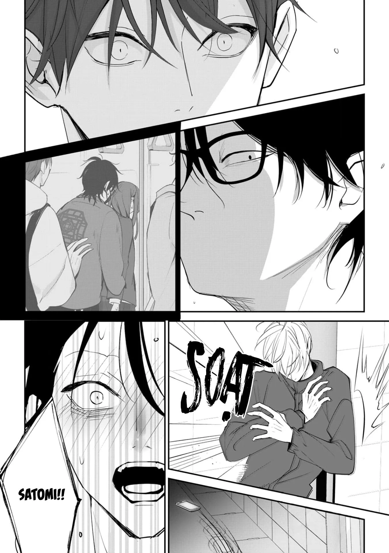 Khi em vươn tay, đó chính là đôi cánh Chapter 3 Trang 30