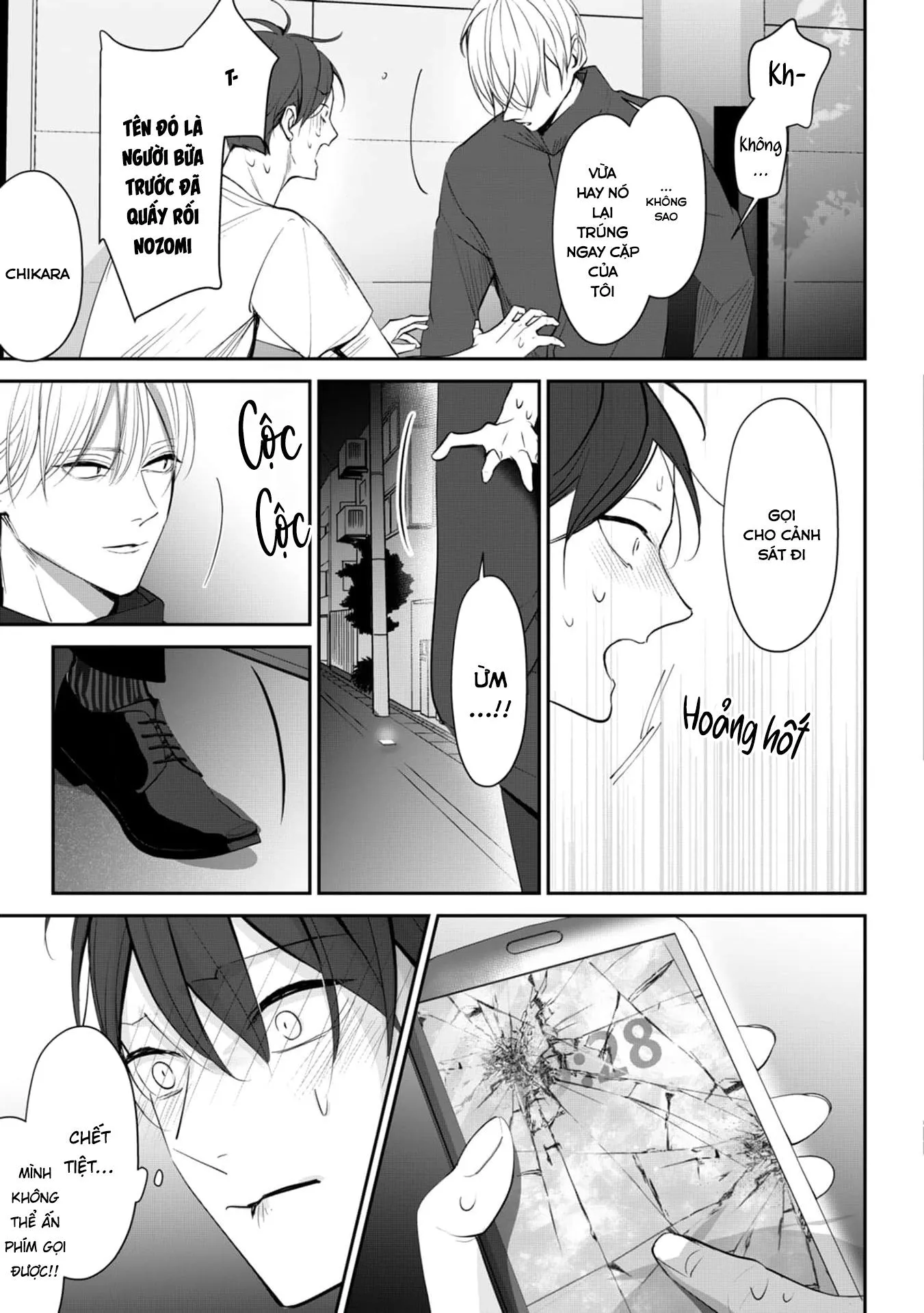 Khi em vươn tay, đó chính là đôi cánh Chapter 3 Trang 31