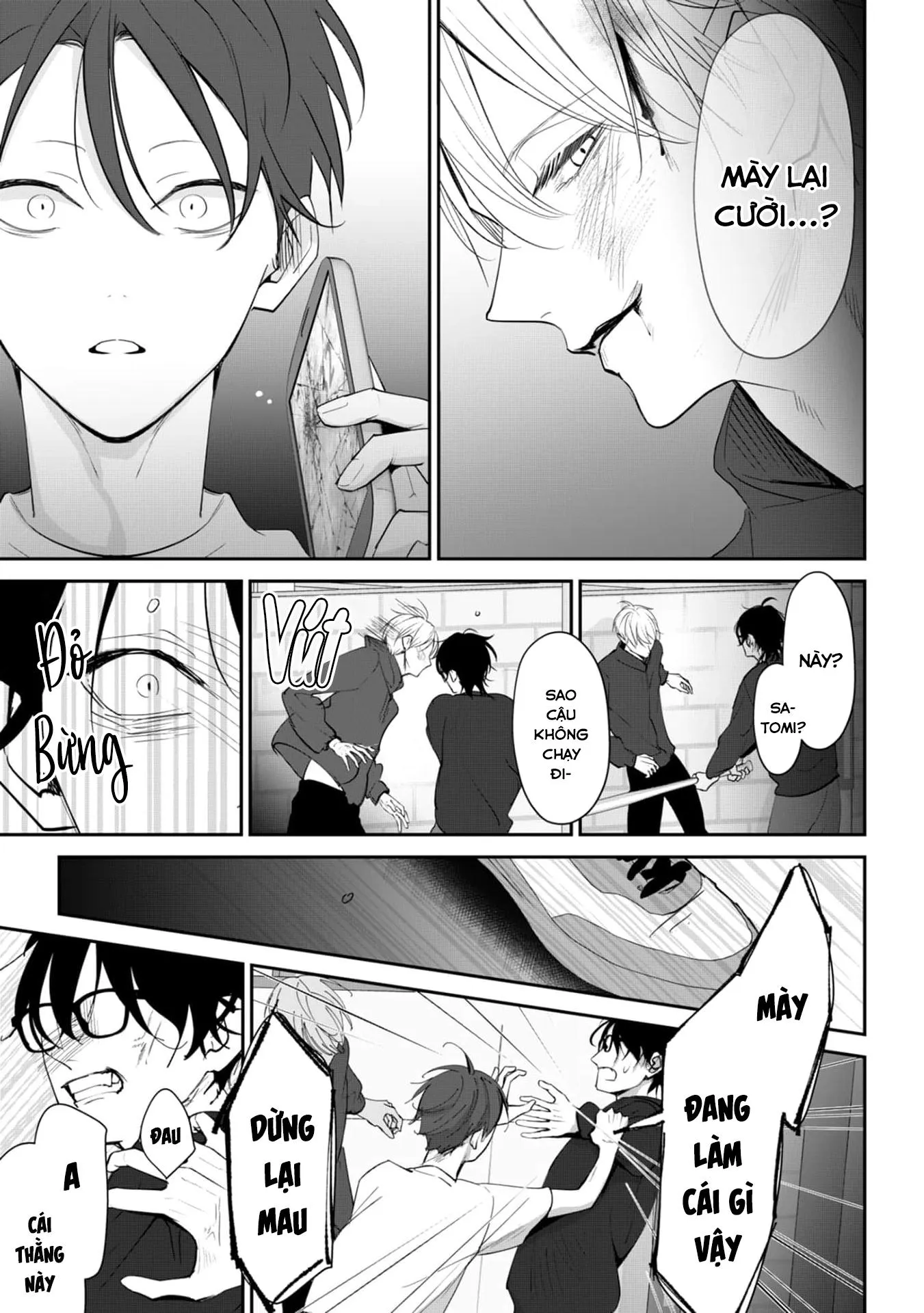 Khi em vươn tay, đó chính là đôi cánh Chapter 3 Trang 33