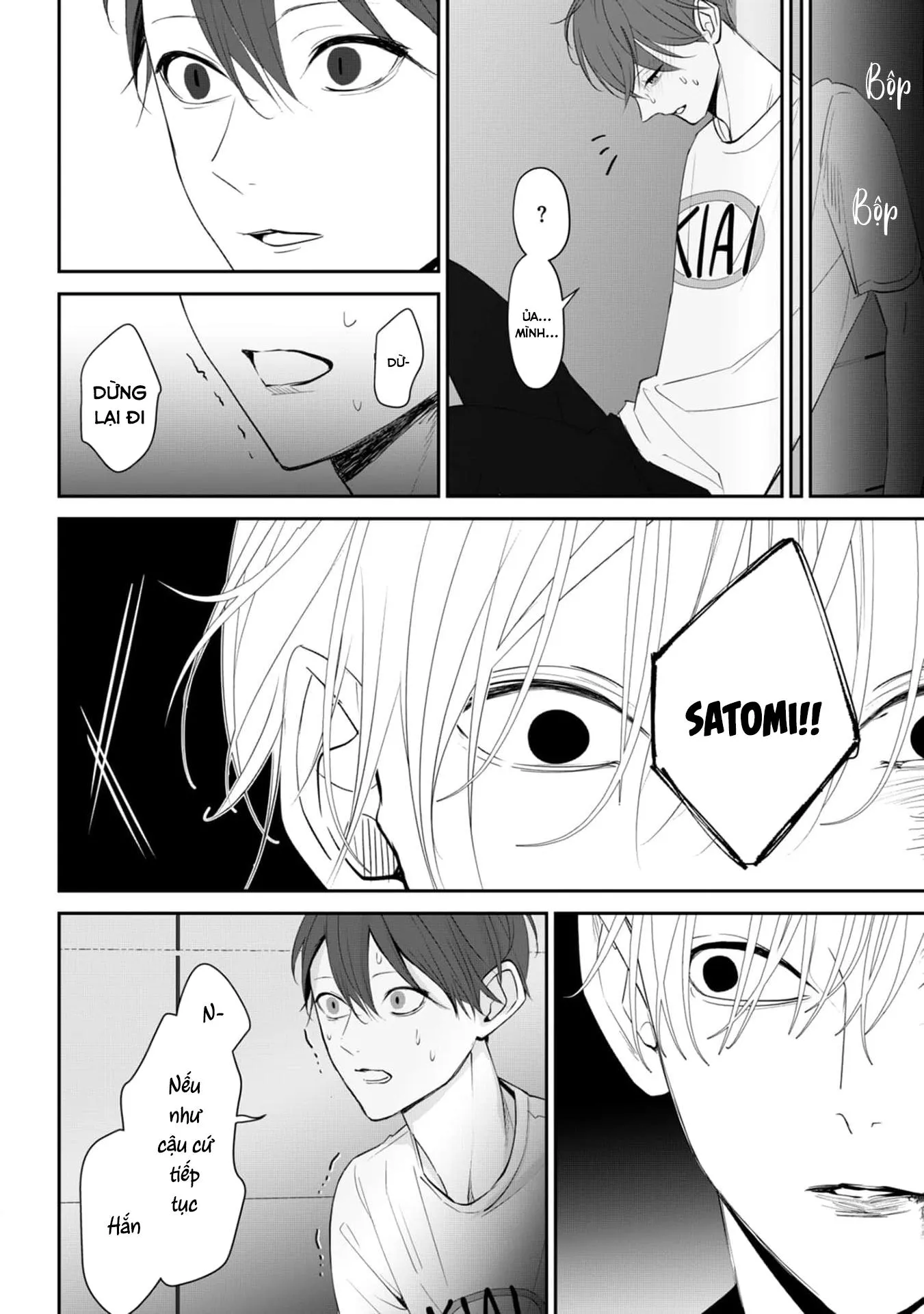 Khi em vươn tay, đó chính là đôi cánh Chapter 3 Trang 36