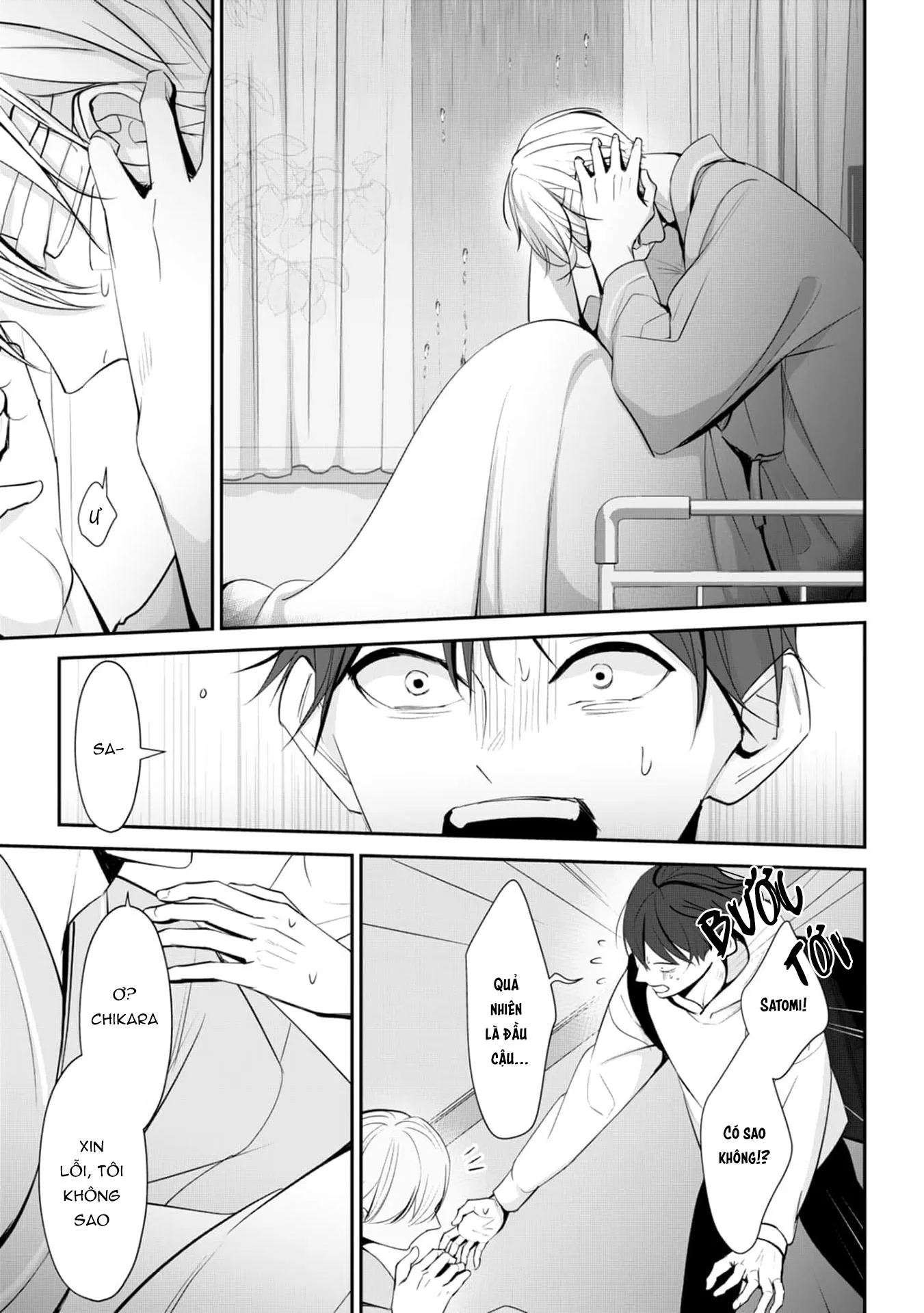 Khi em vươn tay, đó chính là đôi cánh Chapter 4 Trang 5