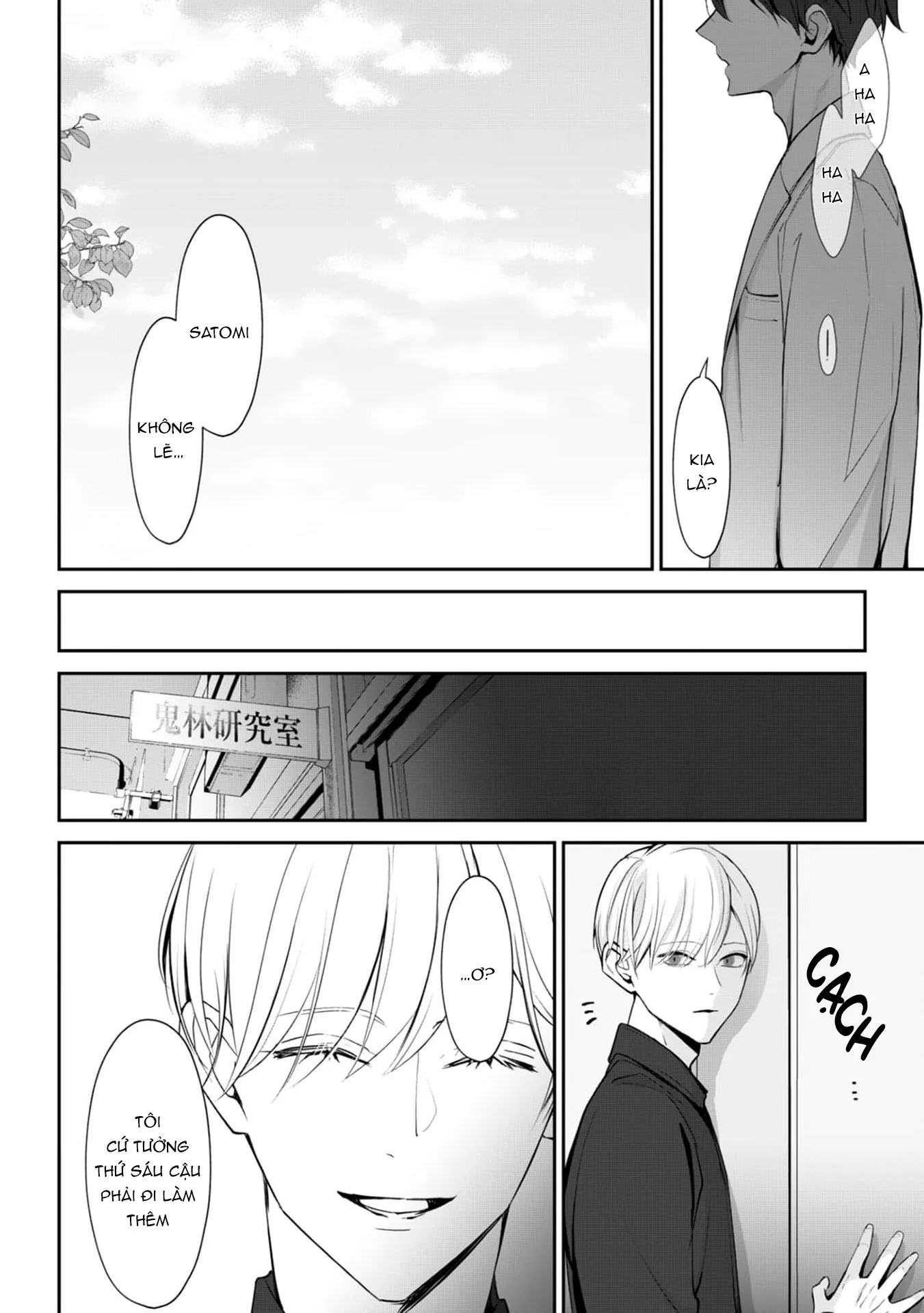 Khi em vươn tay, đó chính là đôi cánh Chapter 4 Trang 10