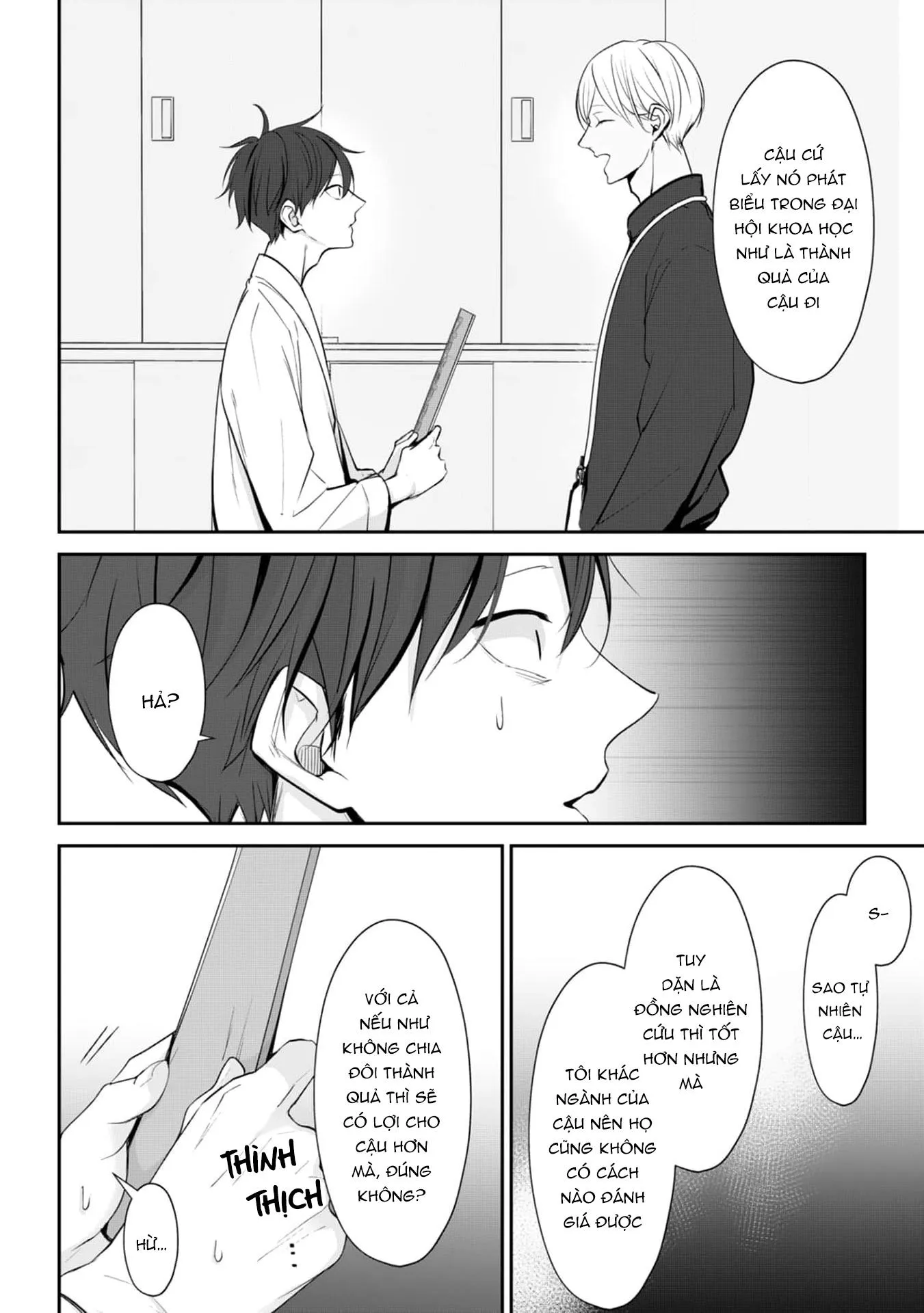 Khi em vươn tay, đó chính là đôi cánh Chapter 4 Trang 12