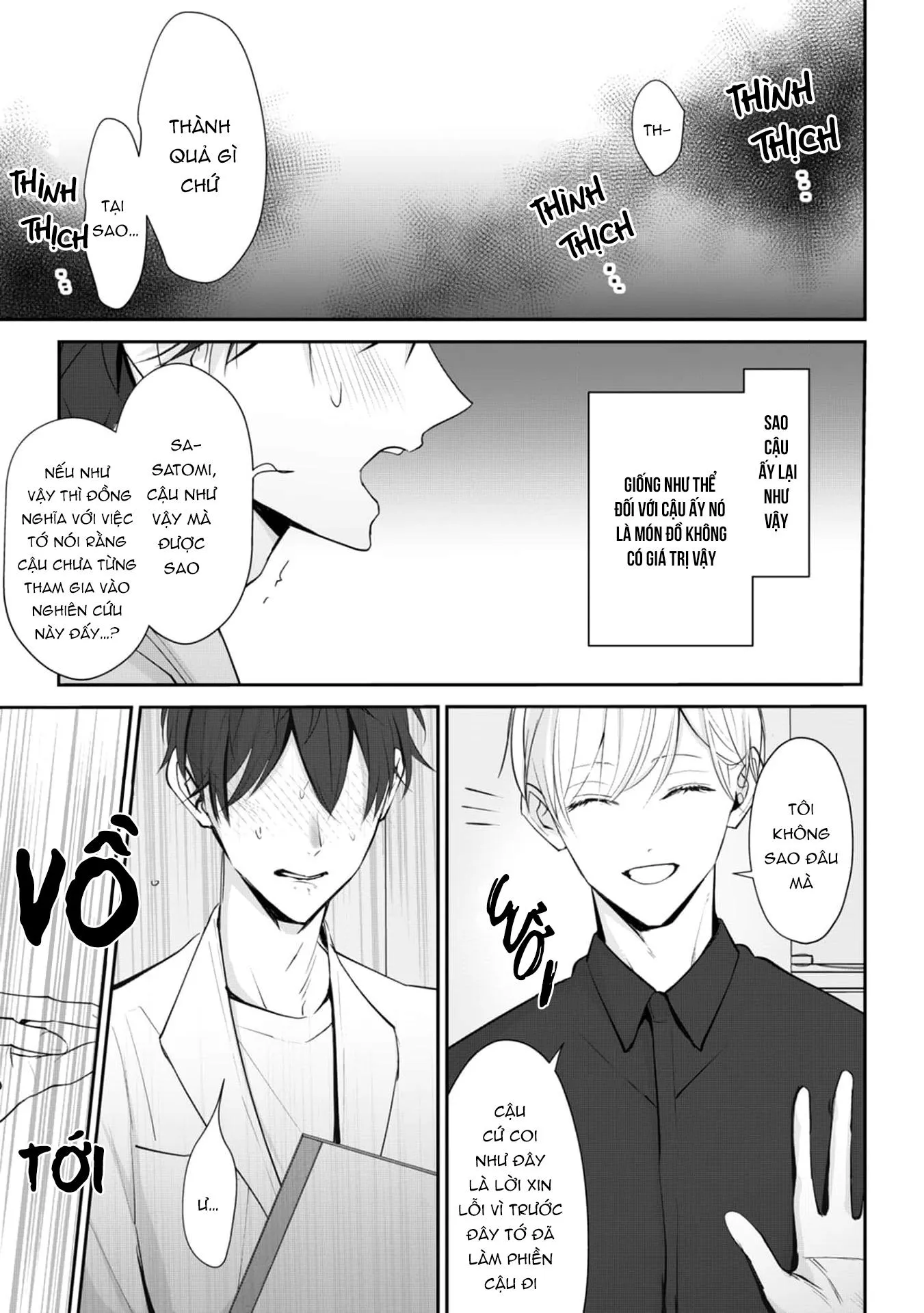 Khi em vươn tay, đó chính là đôi cánh Chapter 4 Trang 13