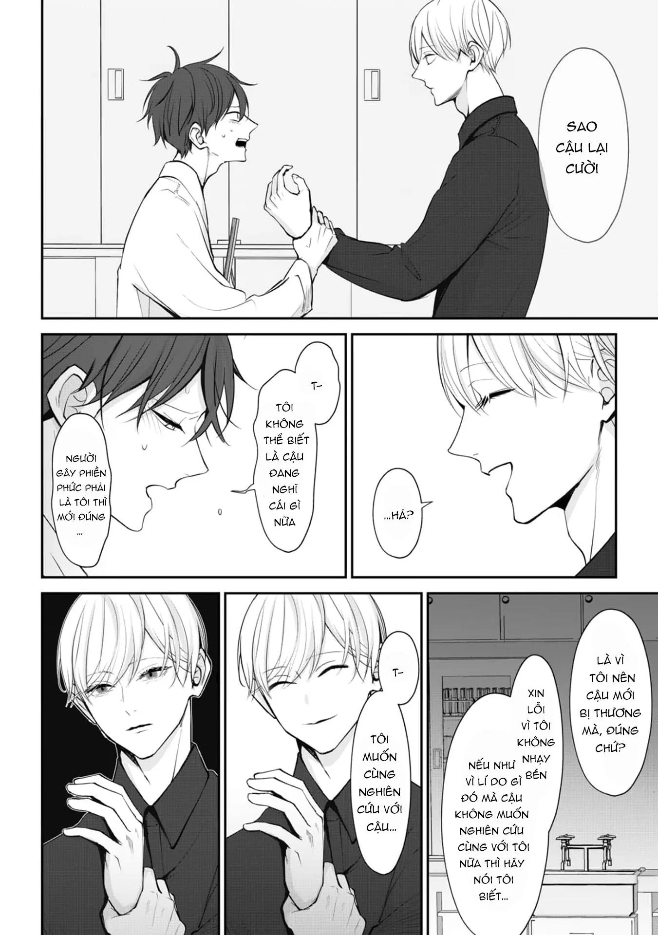 Khi em vươn tay, đó chính là đôi cánh Chapter 4 Trang 14
