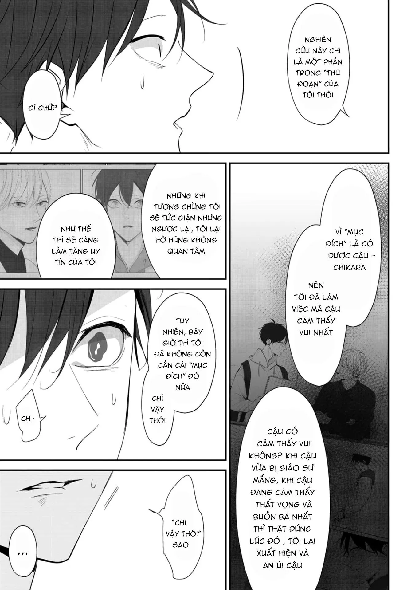 Khi em vươn tay, đó chính là đôi cánh Chapter 4 Trang 15