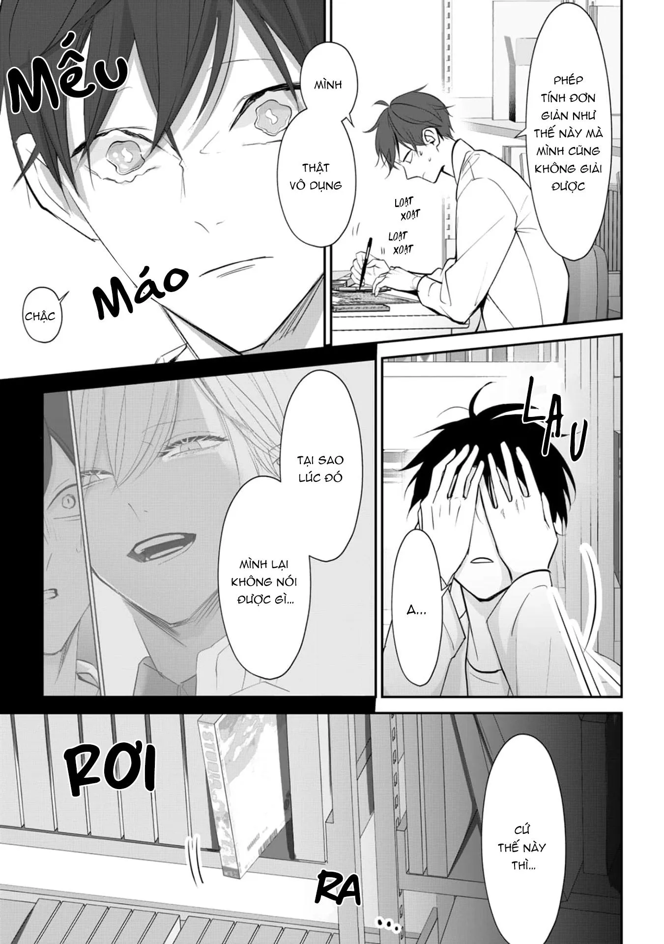 Khi em vươn tay, đó chính là đôi cánh Chapter 4 Trang 23